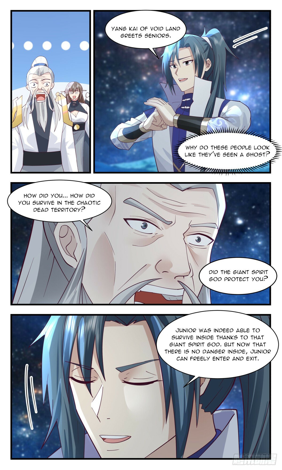 Martial Peak Chapter 2974 - Page 7