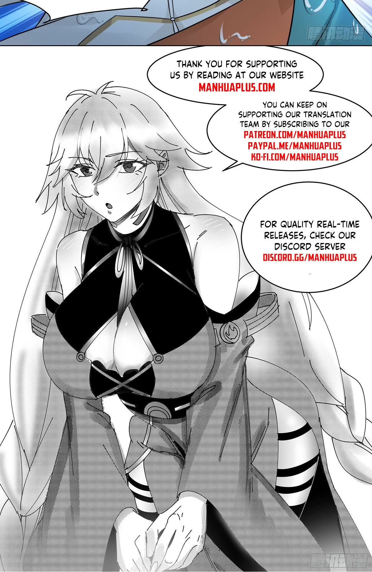 Martial Peak Chapter 2976 - Page 13