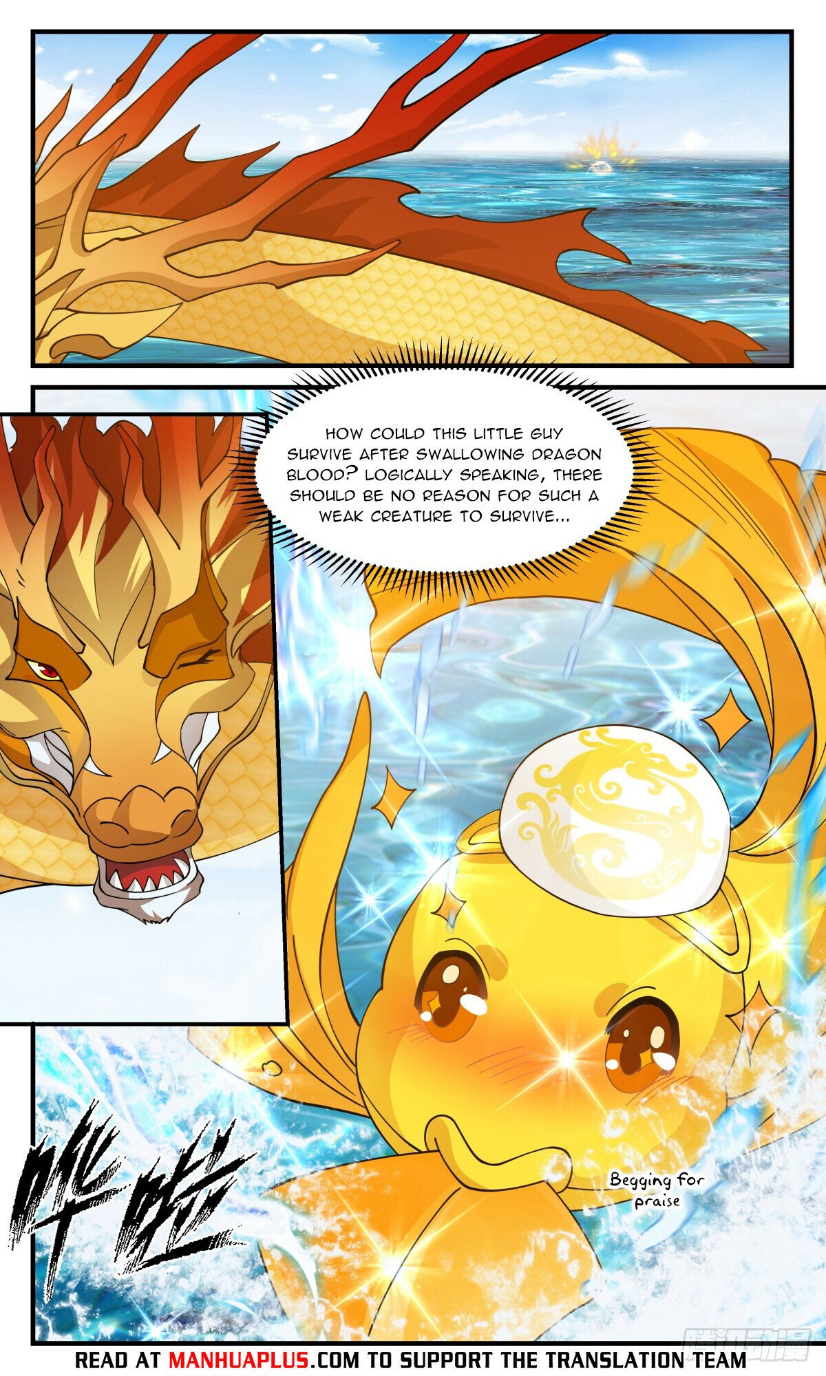 Martial Peak Chapter 2976 - Page 4