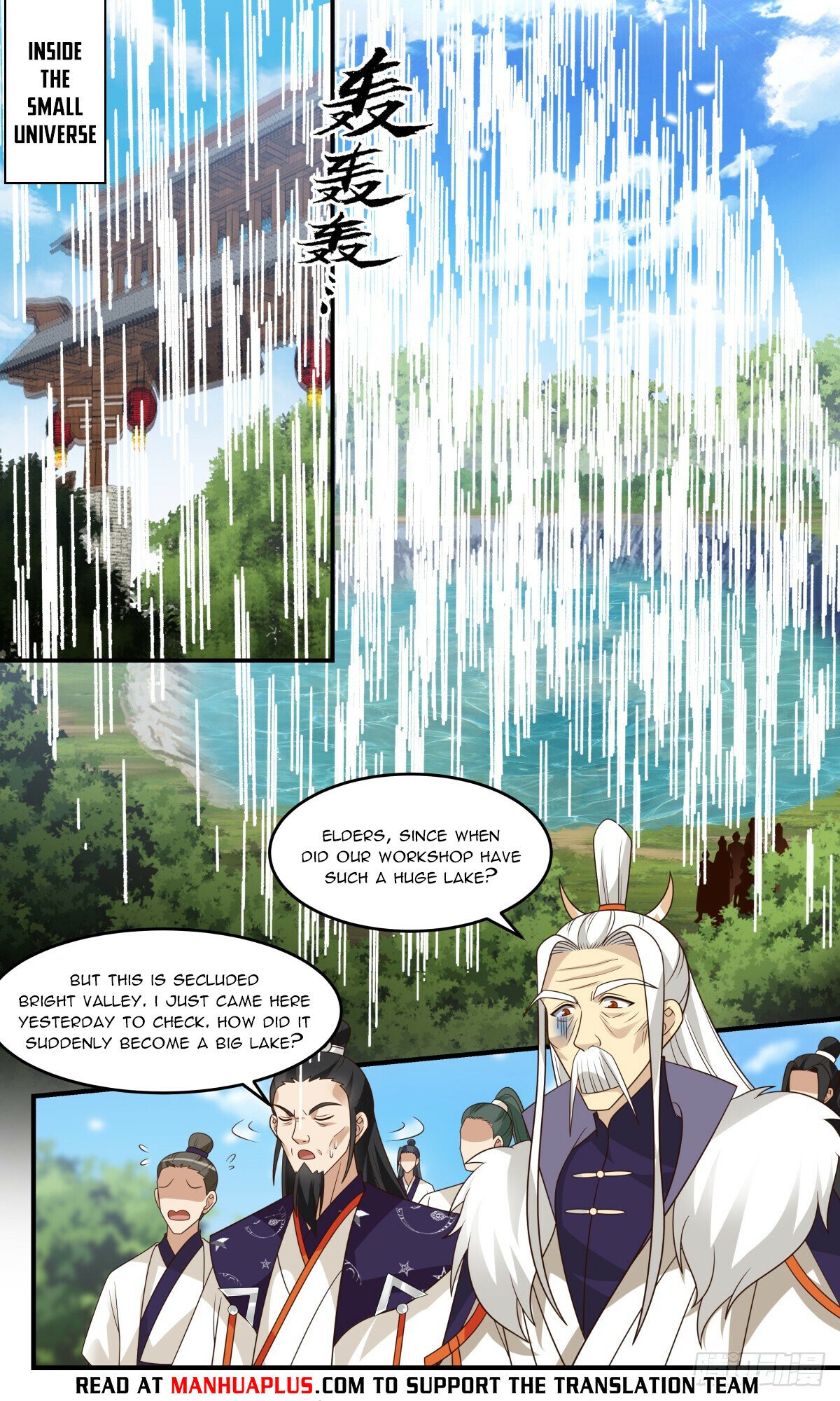 Martial Peak Chapter 2976 - Page 8