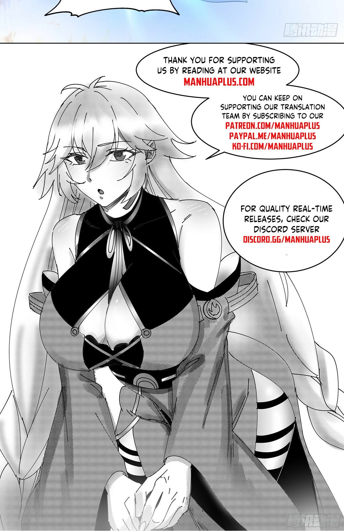 Martial Peak Chapter 2977 - Page 13