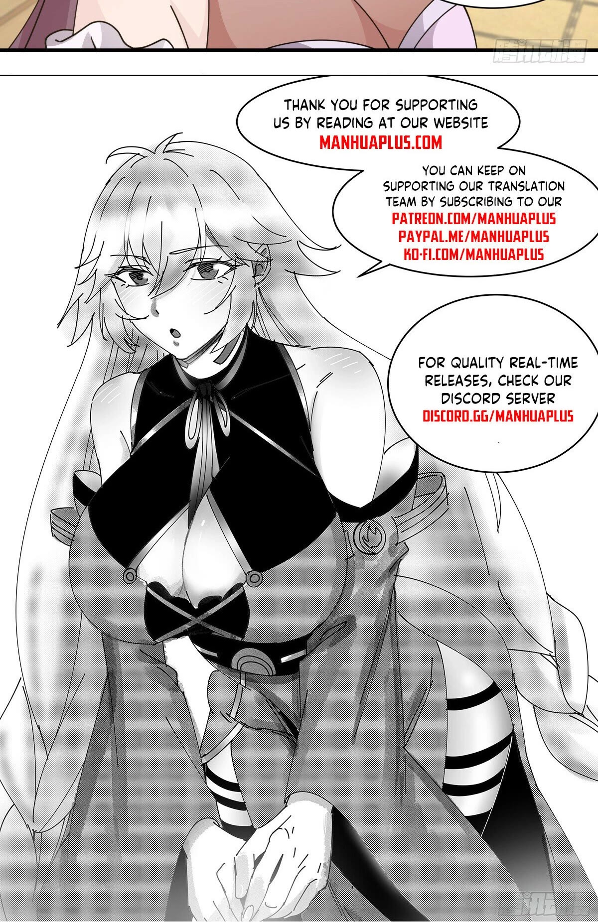Martial Peak Chapter 2978 - Page 13
