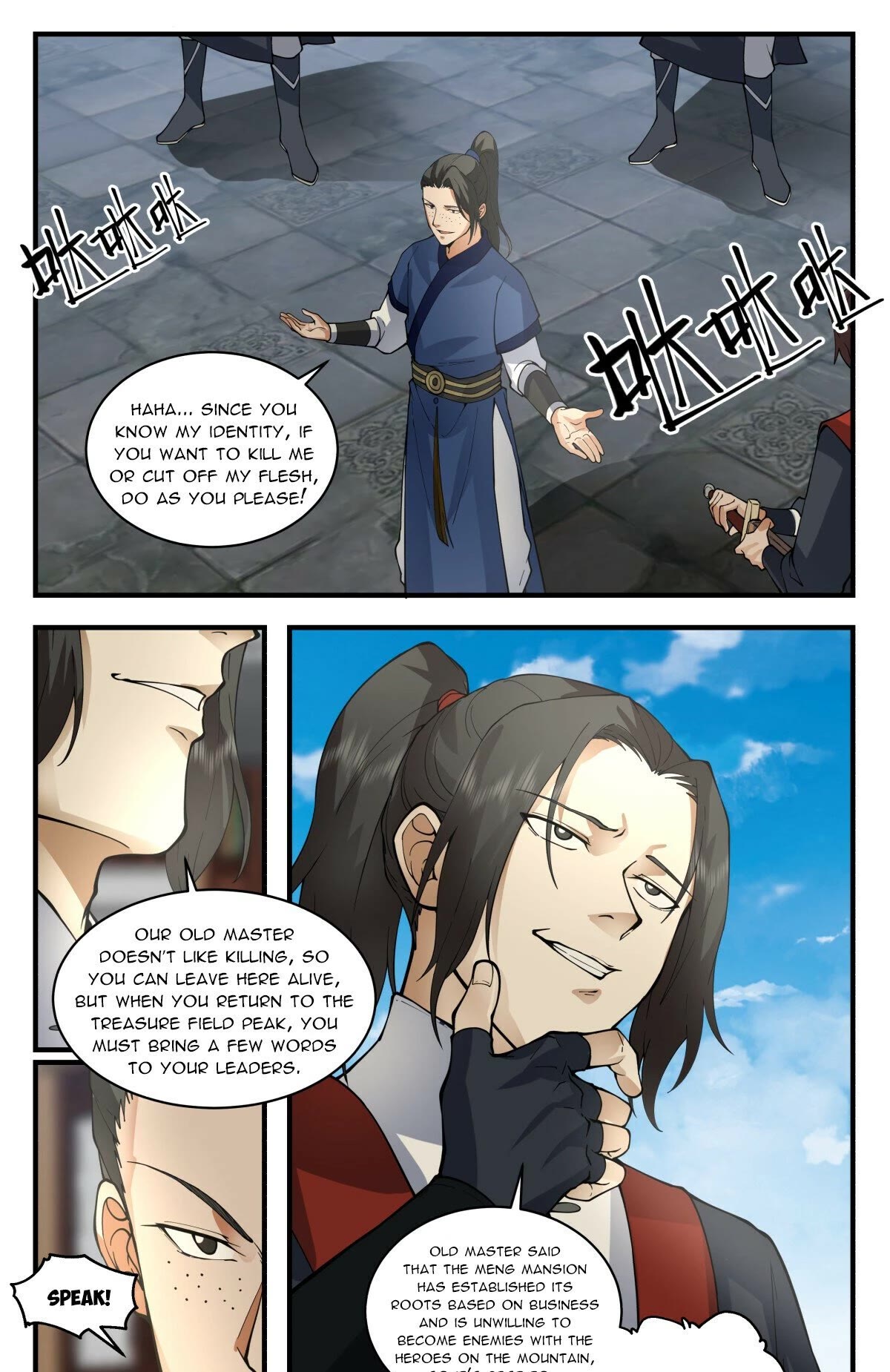 Martial Peak Chapter 2980 - Page 12
