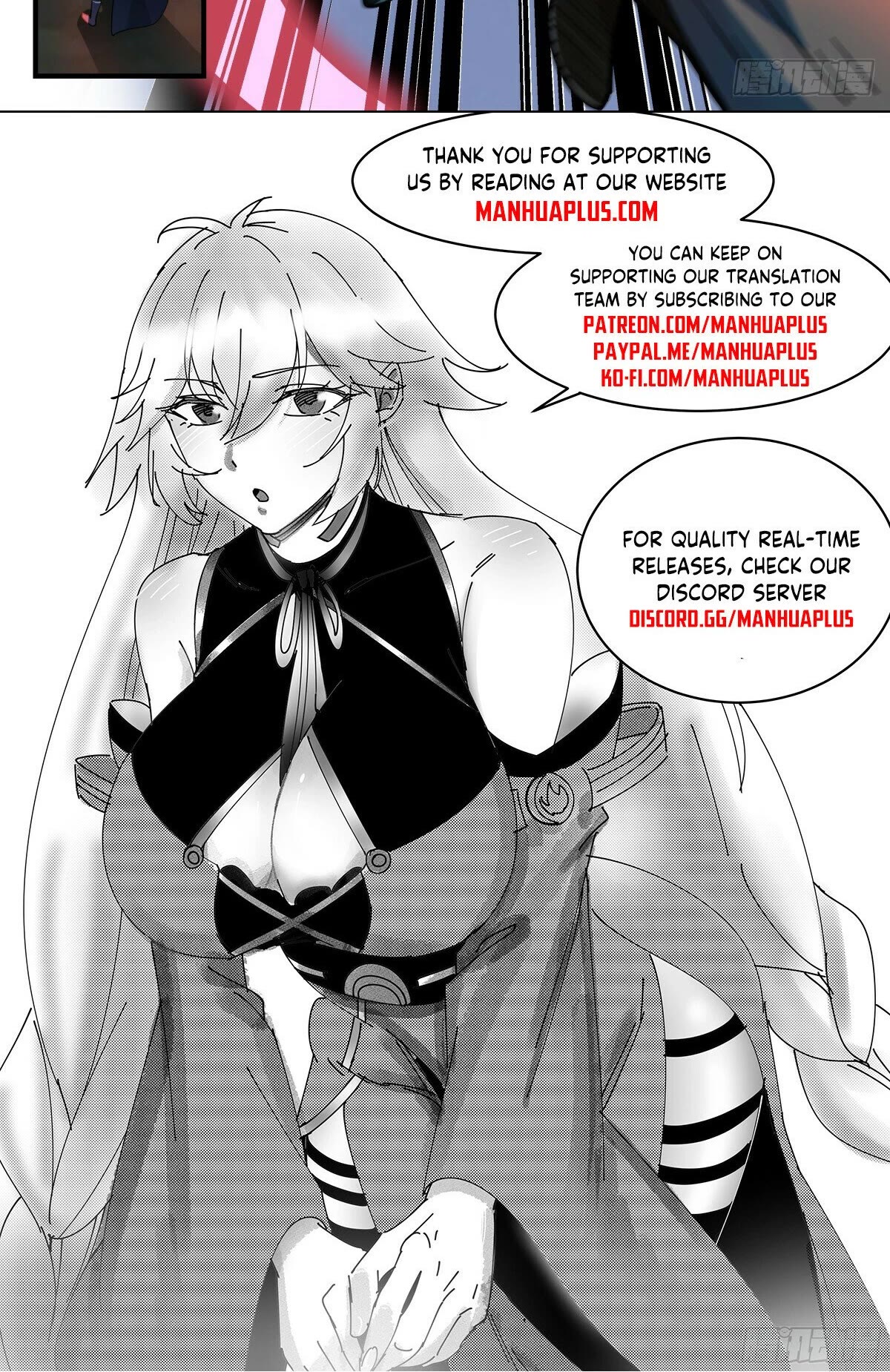Martial Peak Chapter 2981 - Page 13