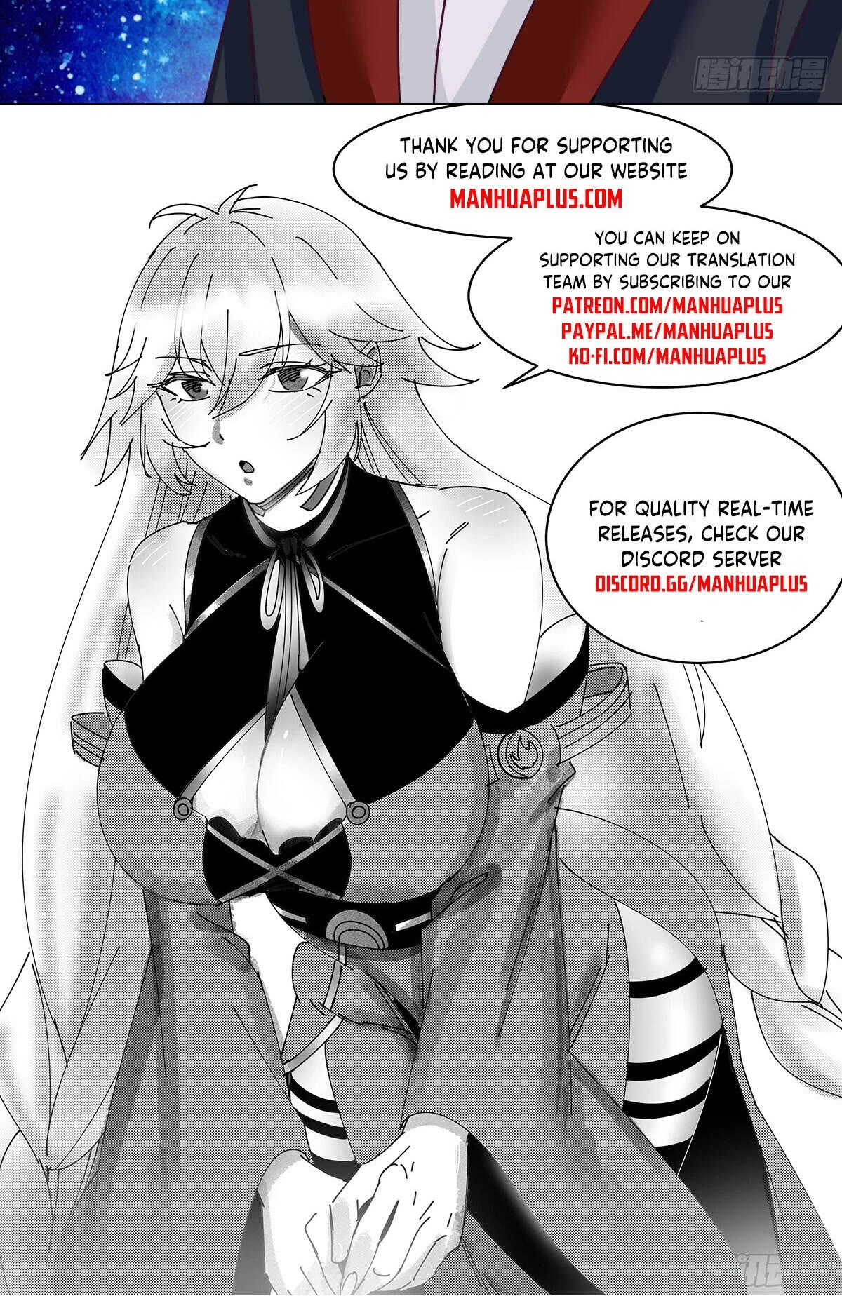Martial Peak Chapter 2983 - Page 13