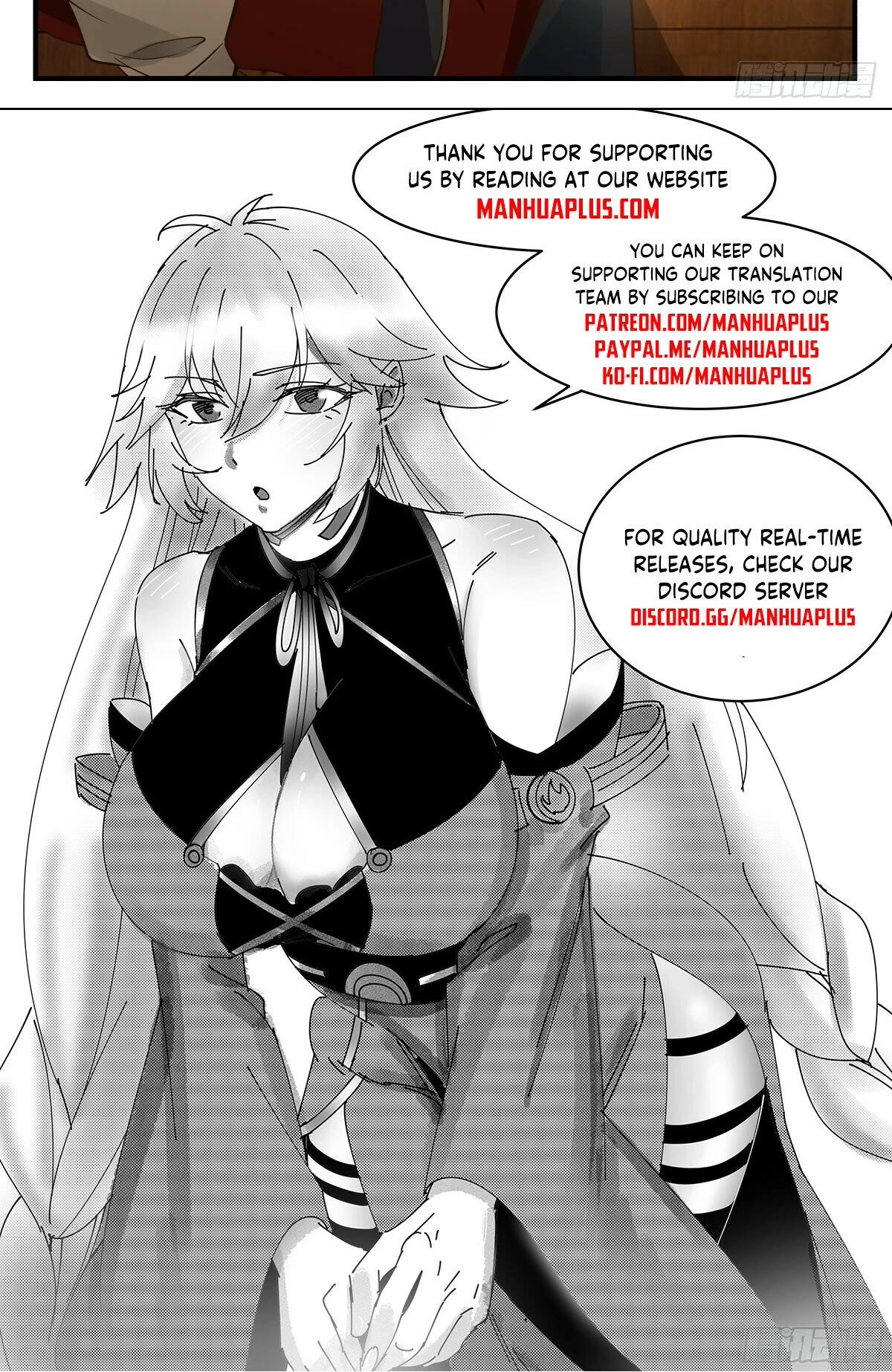 Martial Peak Chapter 2987 - Page 13