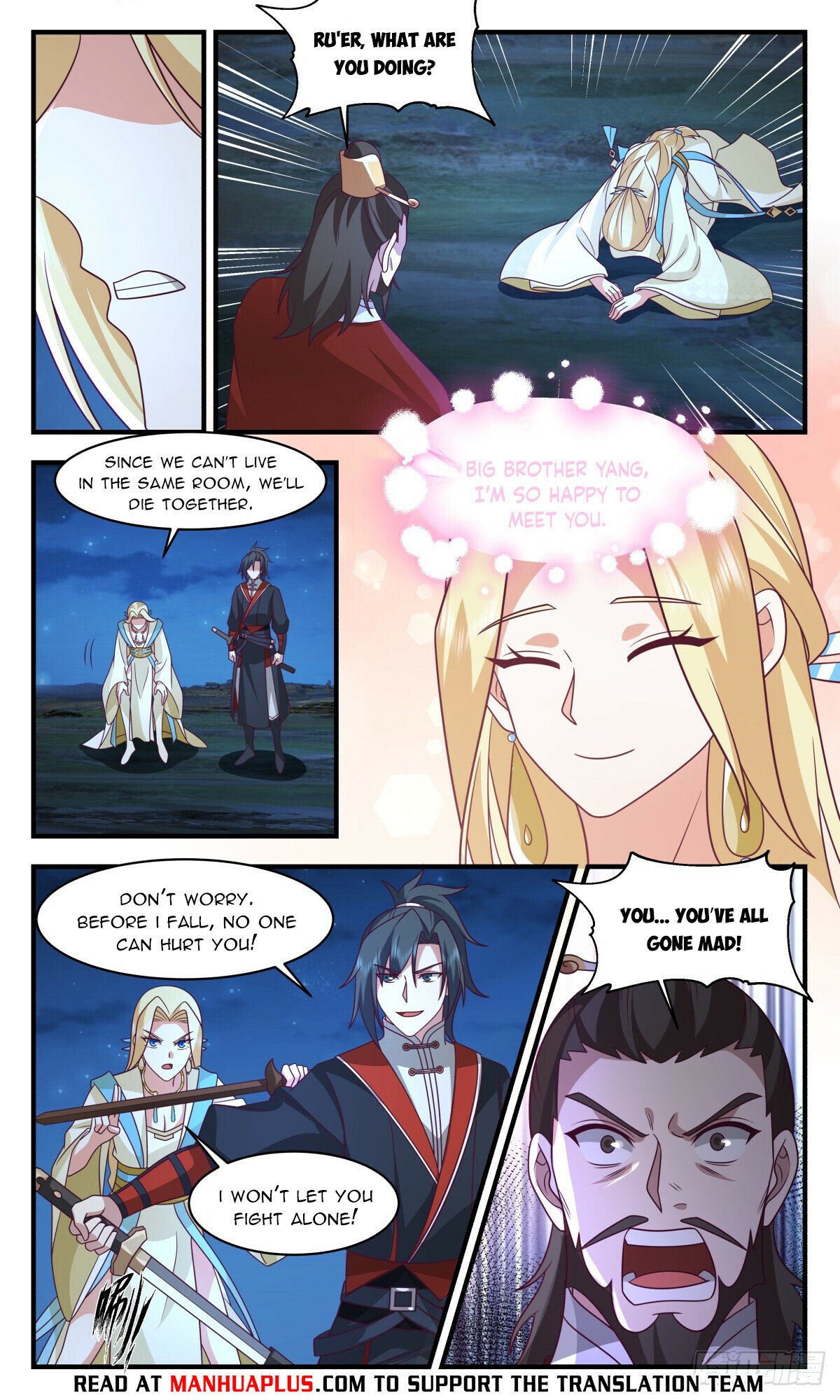 Martial Peak Chapter 2989 - Page 4