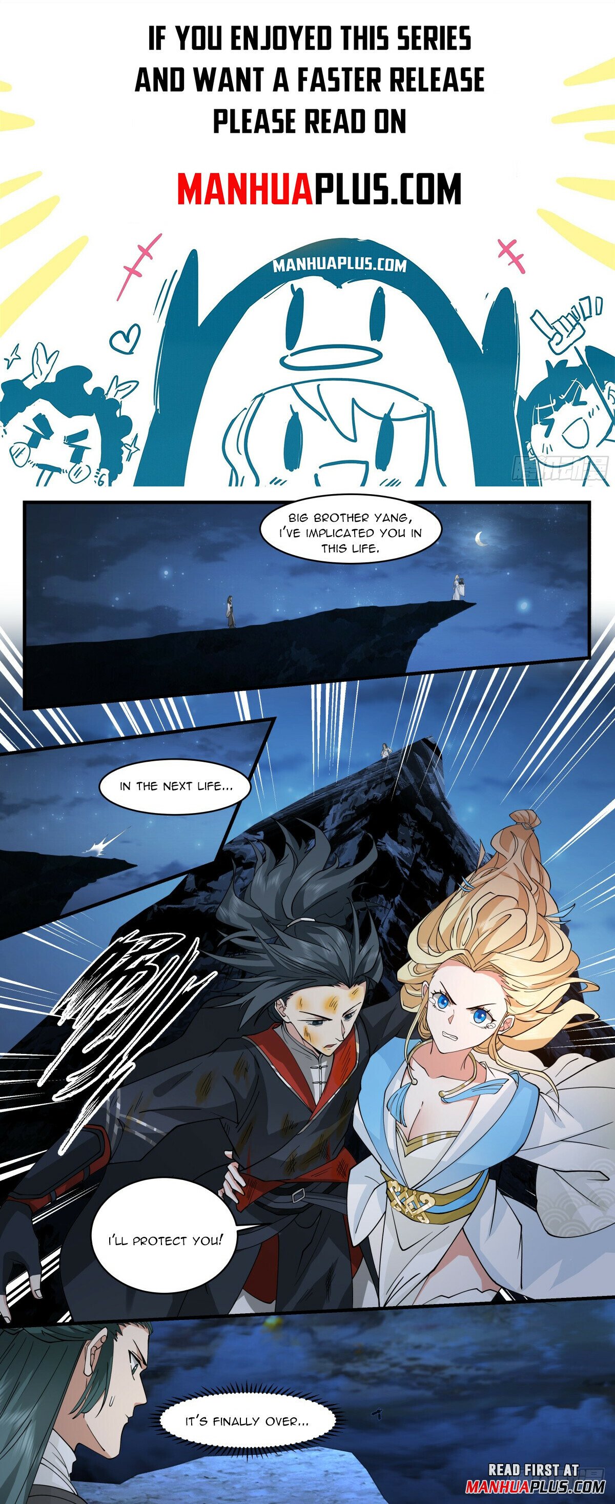 Martial Peak Chapter 2990 - Page 1