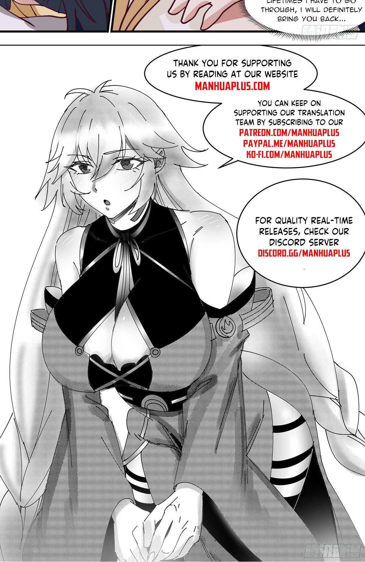 Martial Peak Chapter 2990 - Page 13