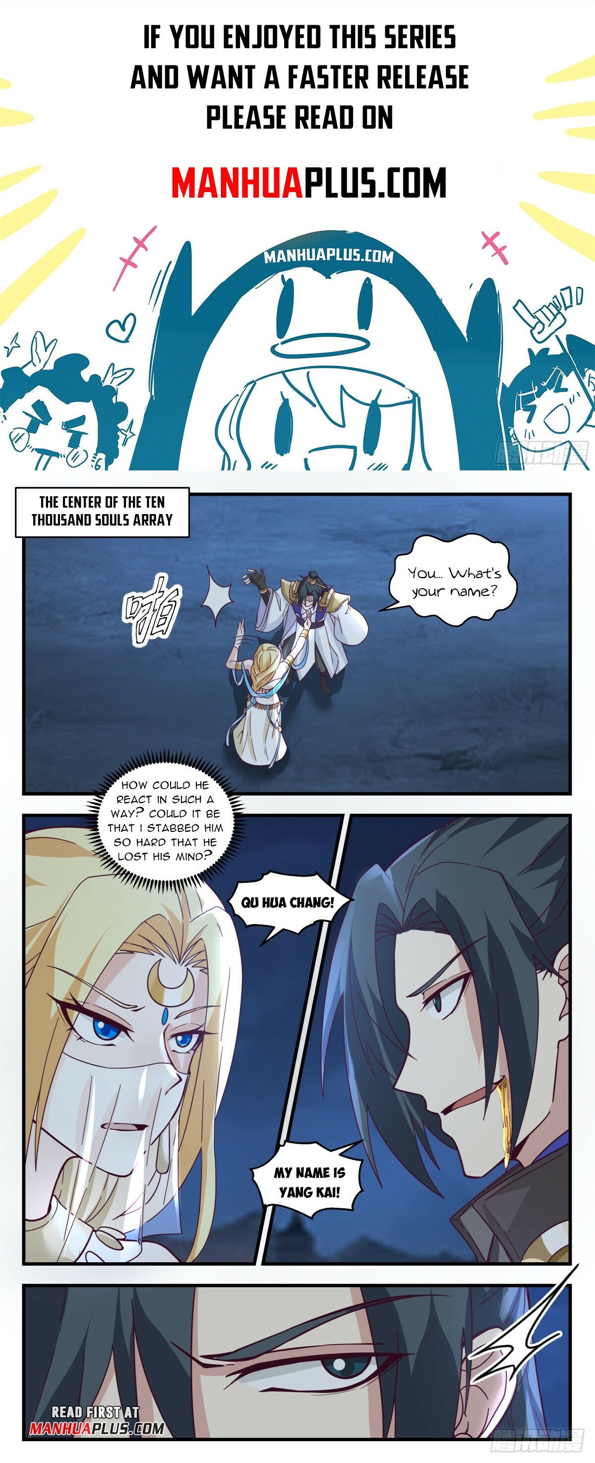 Martial Peak Chapter 2992 - Page 1