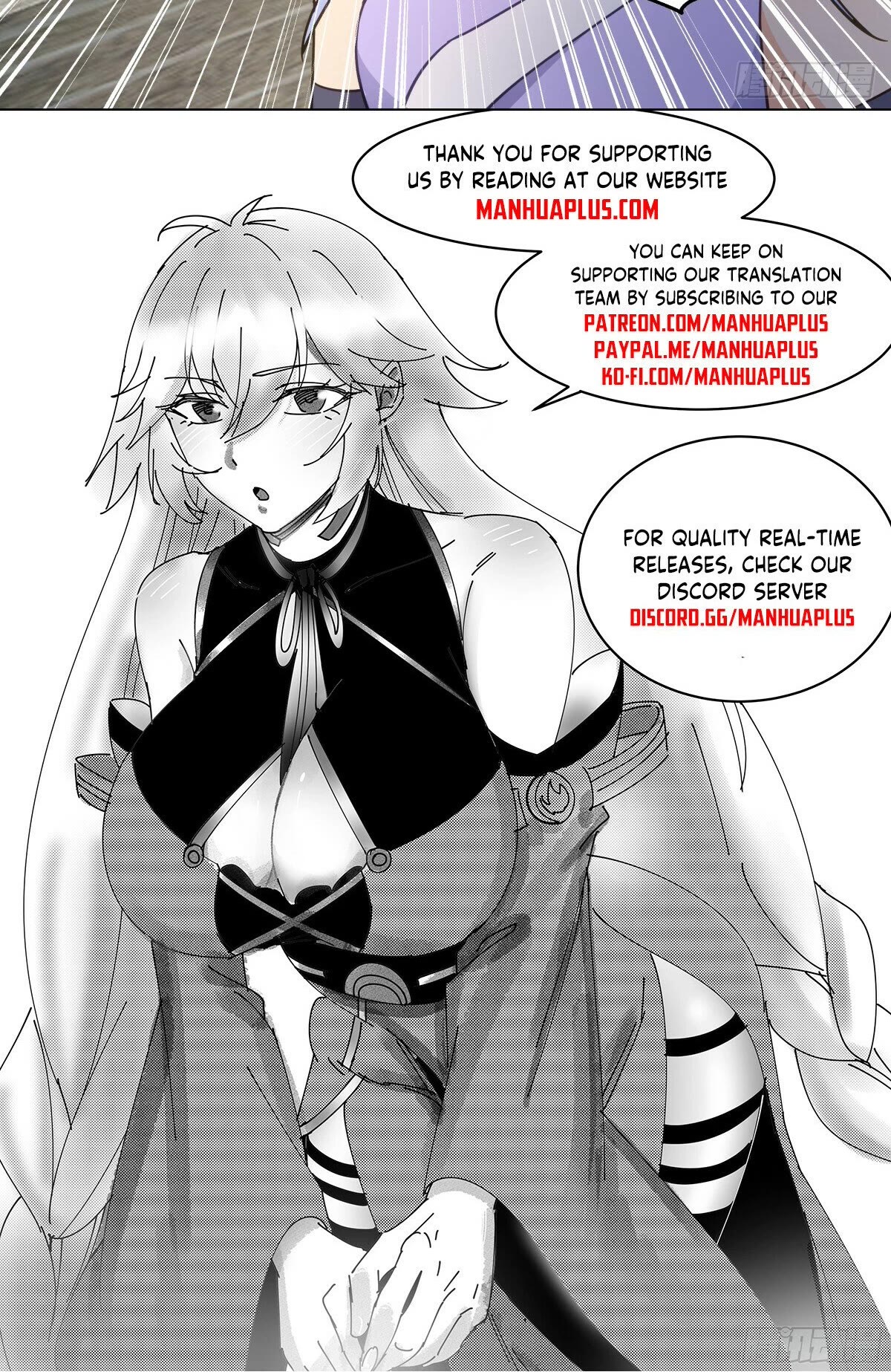 Martial Peak Chapter 2992 - Page 13