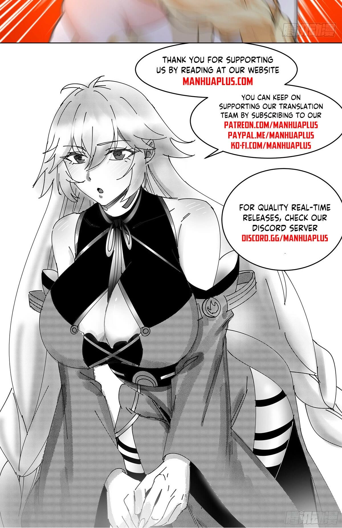 Martial Peak Chapter 2993 - Page 13