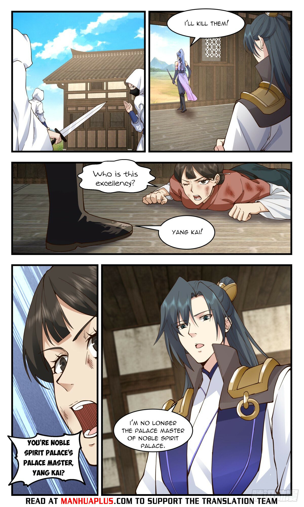 Martial Peak Chapter 2993 - Page 4