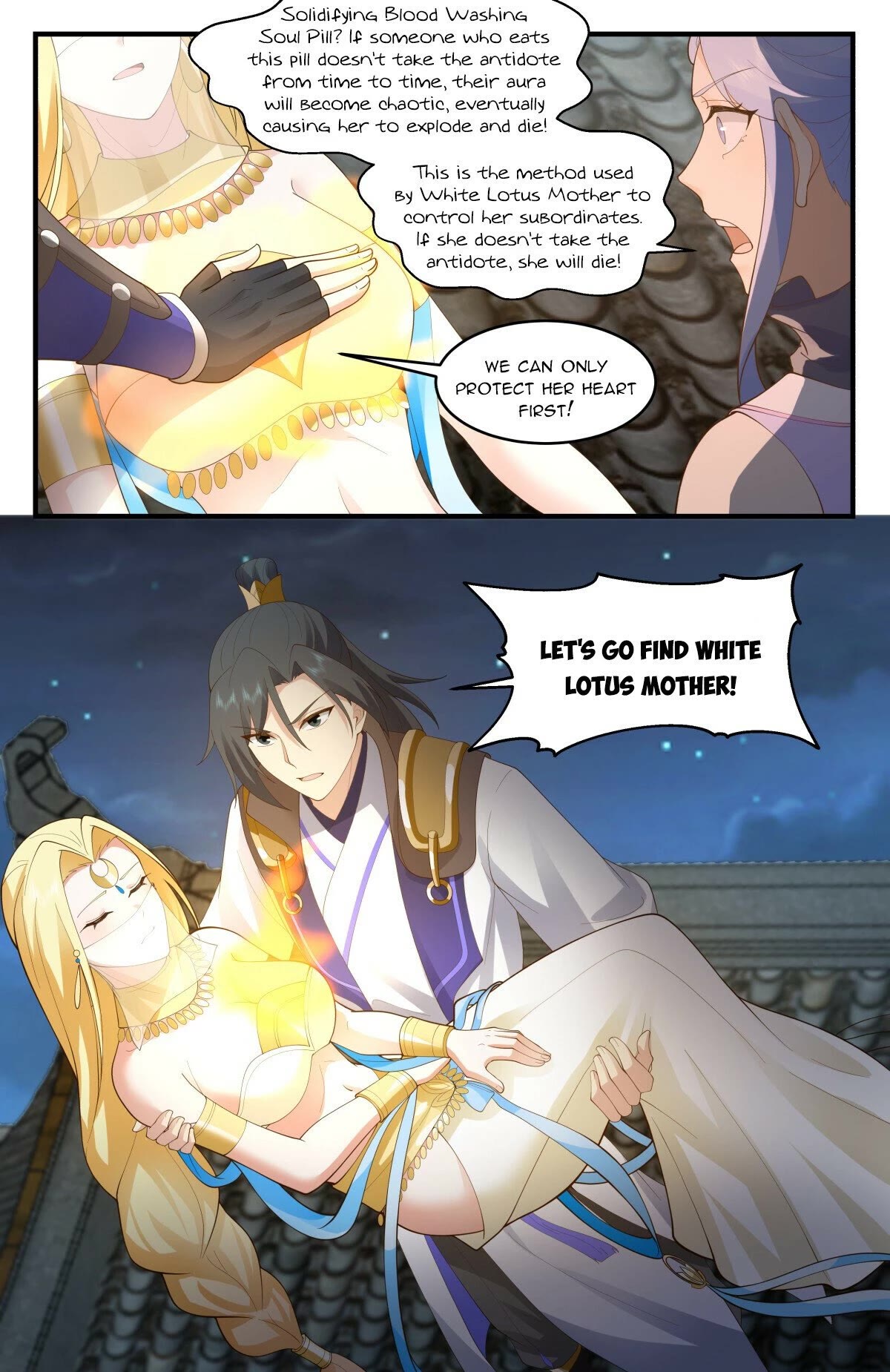 Martial Peak Chapter 2994 - Page 12