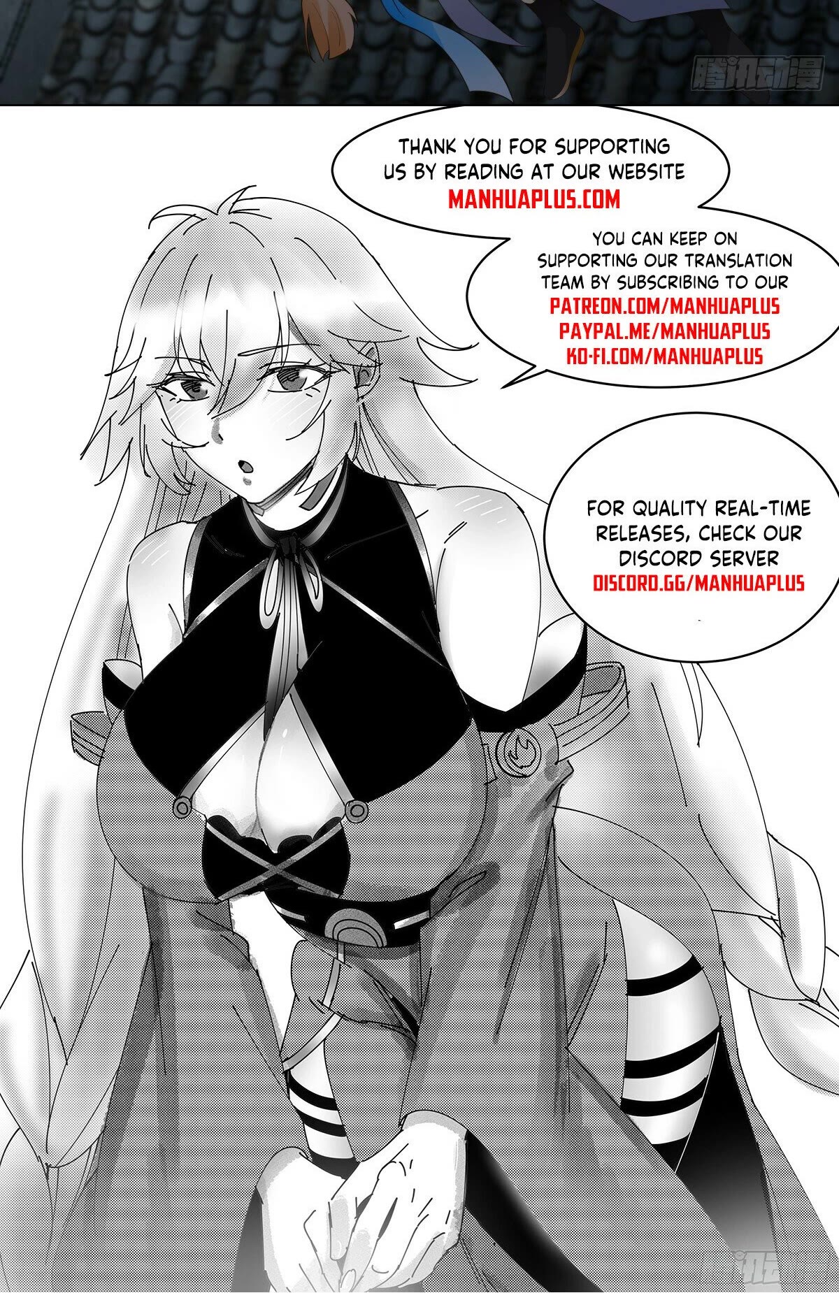 Martial Peak Chapter 2994 - Page 13