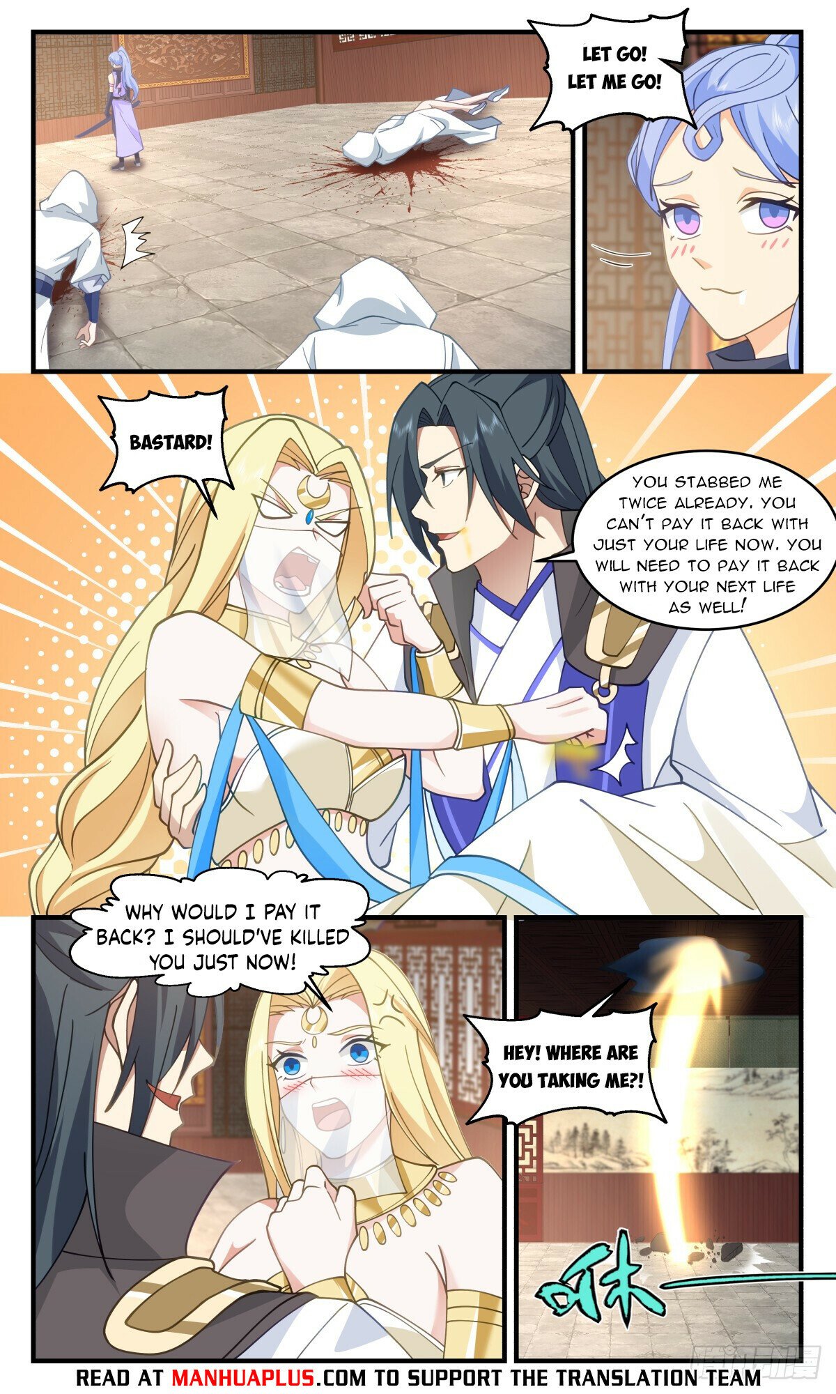 Martial Peak Chapter 2994 - Page 4