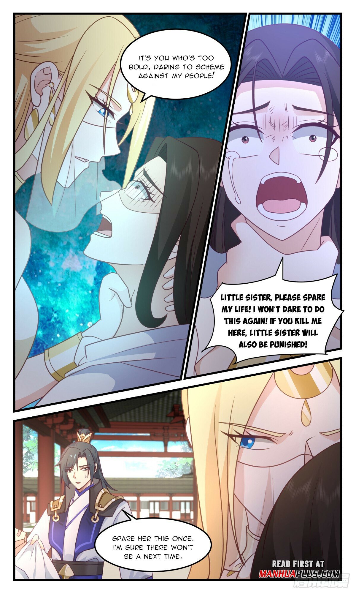 Martial Peak Chapter 2996 - Page 11