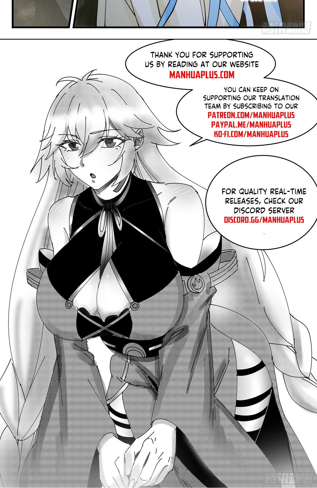 Martial Peak Chapter 2997 - Page 13