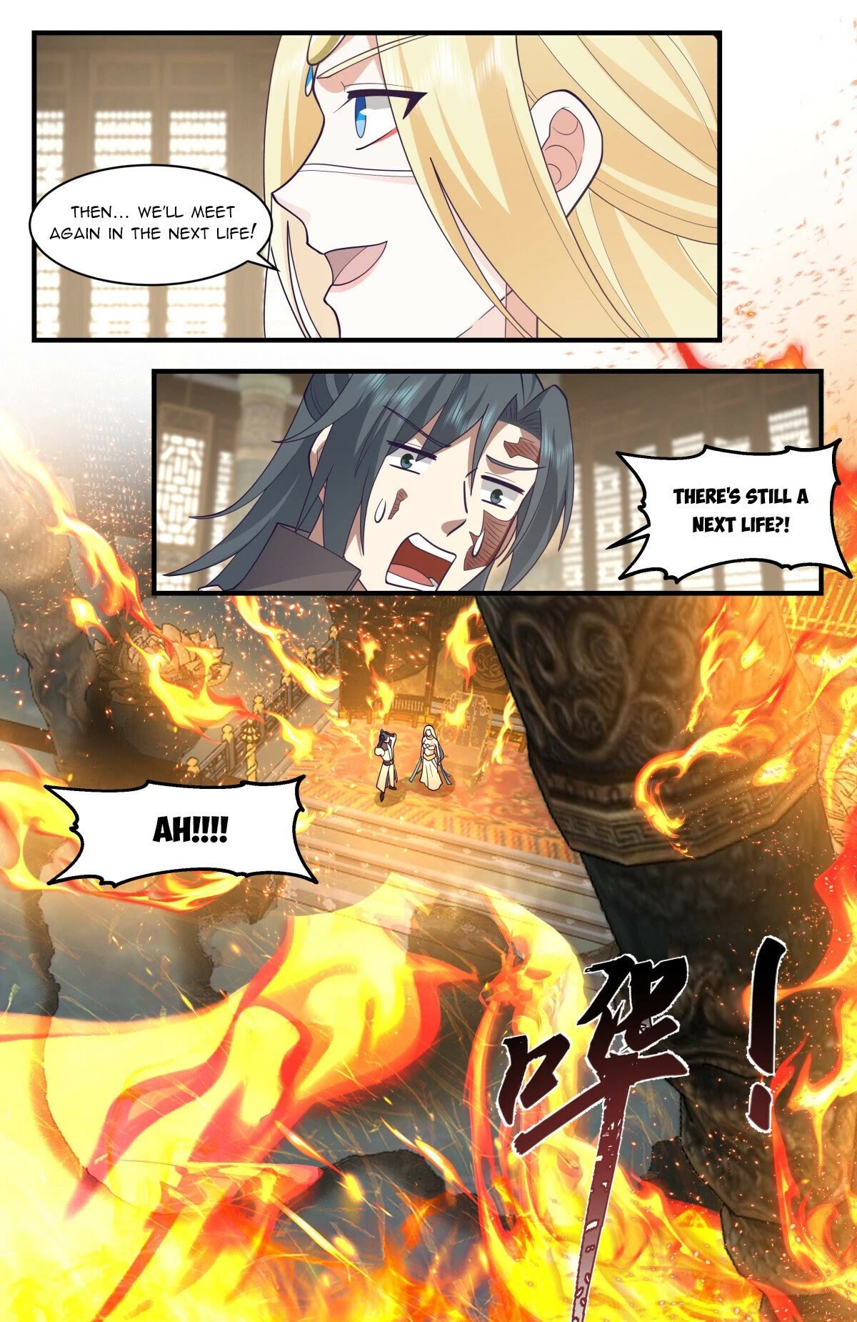 Martial Peak Chapter 2998 - Page 12