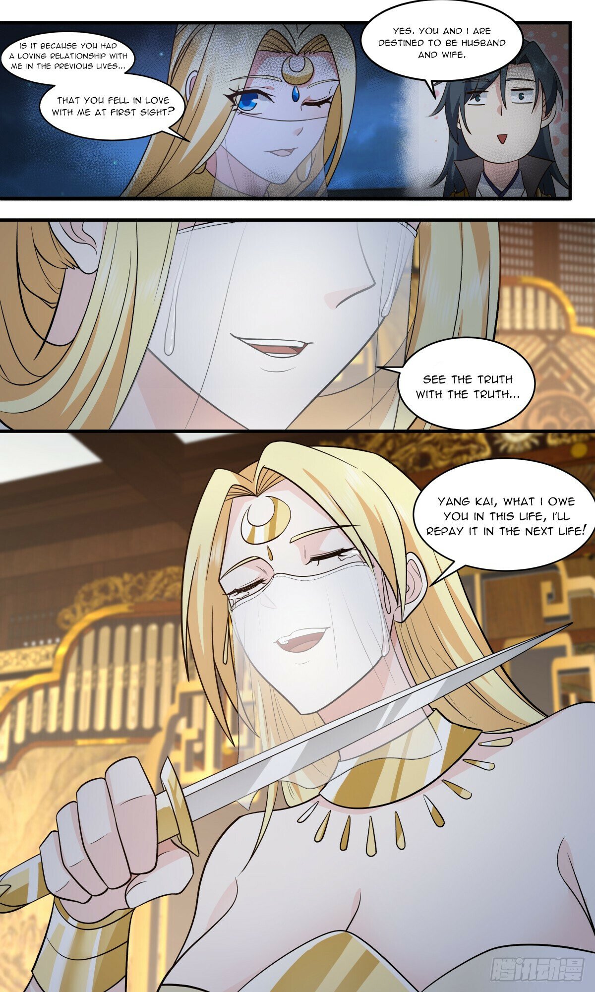 Martial Peak Chapter 2998 - Page 8
