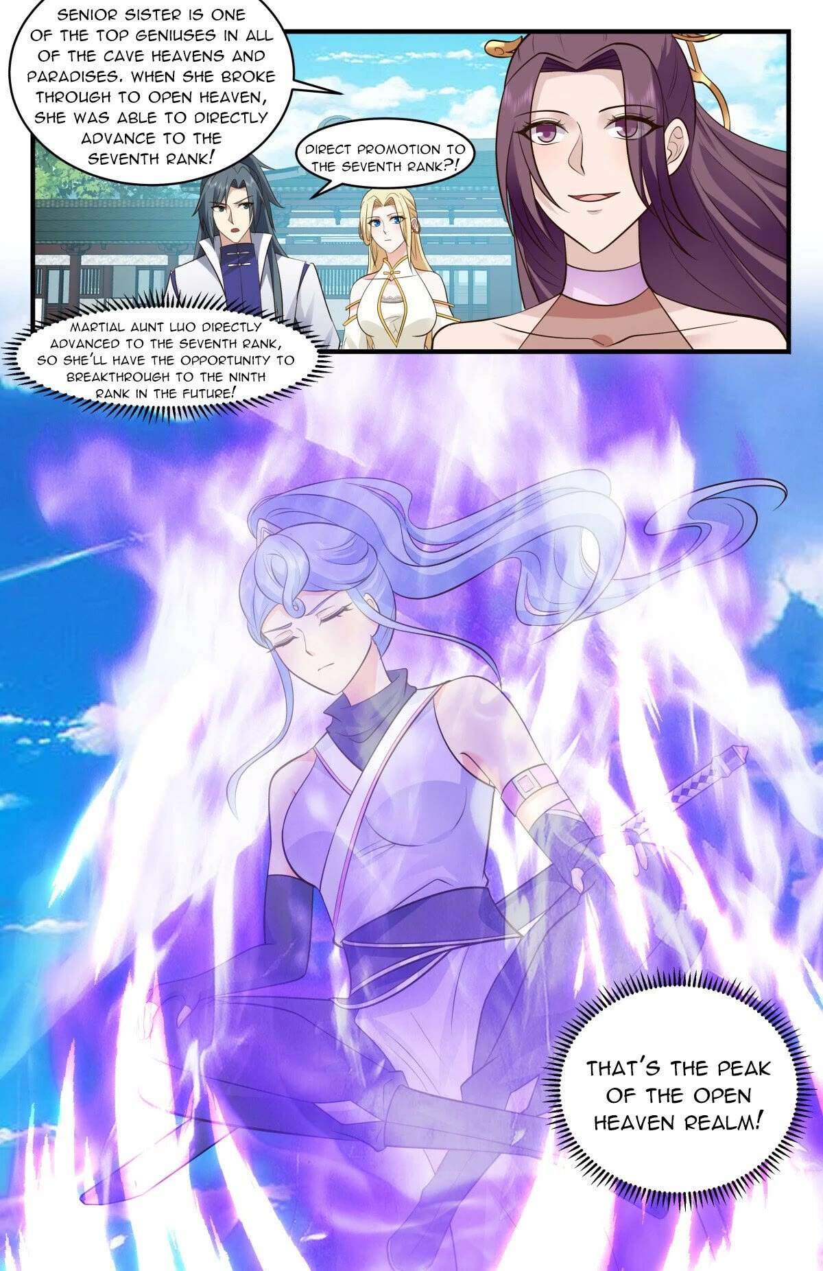 Martial Peak Chapter 2999 - Page 12