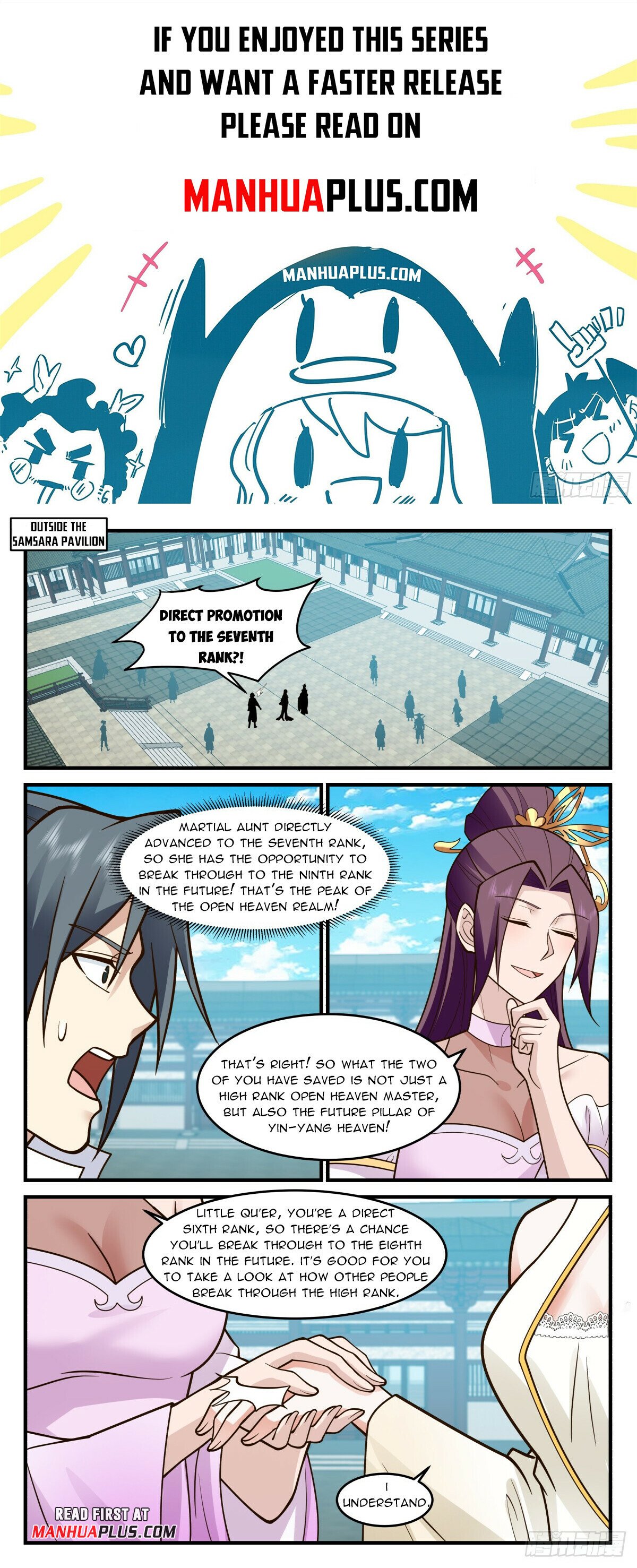 Martial Peak Chapter 3000 - Page 1