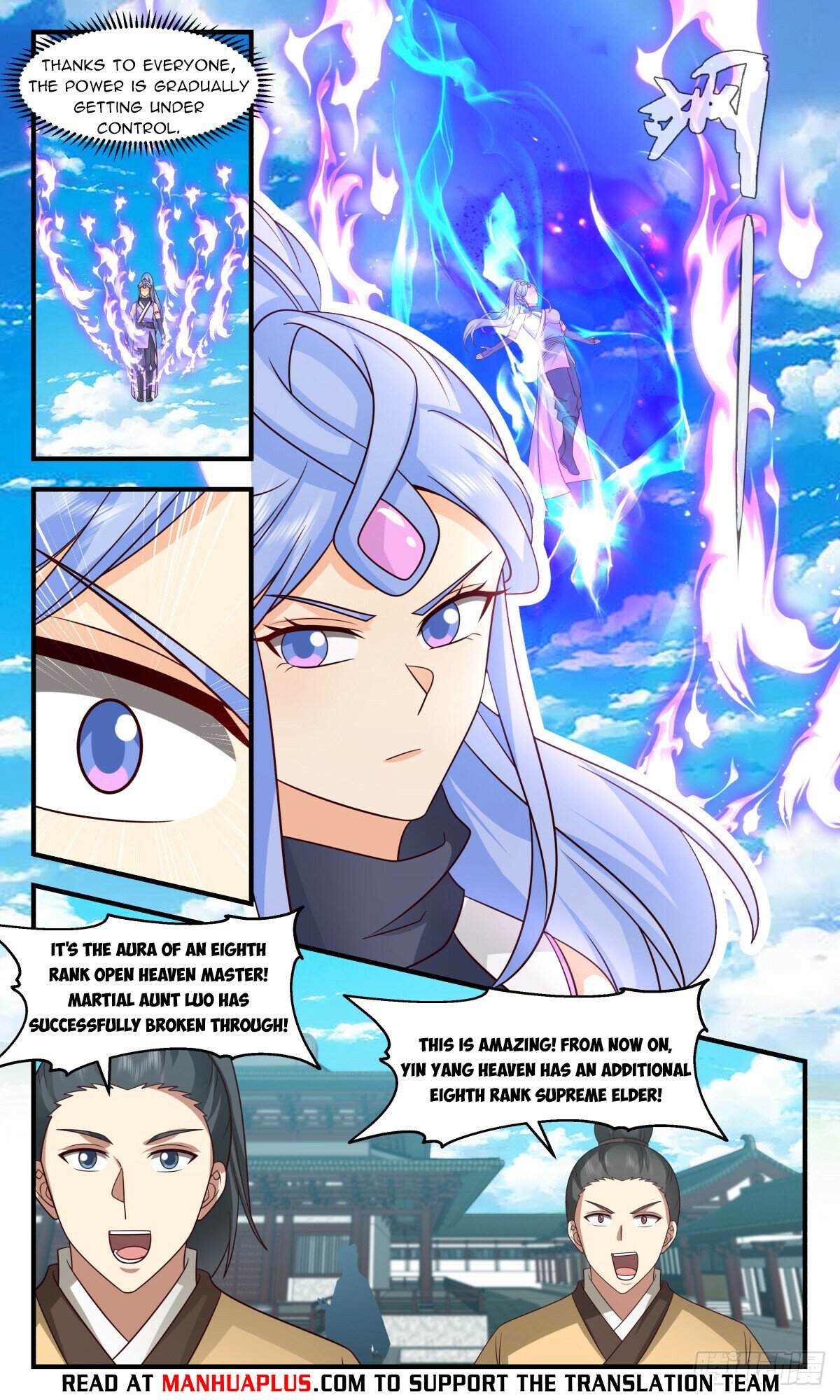 Martial Peak Chapter 3001 - Page 4