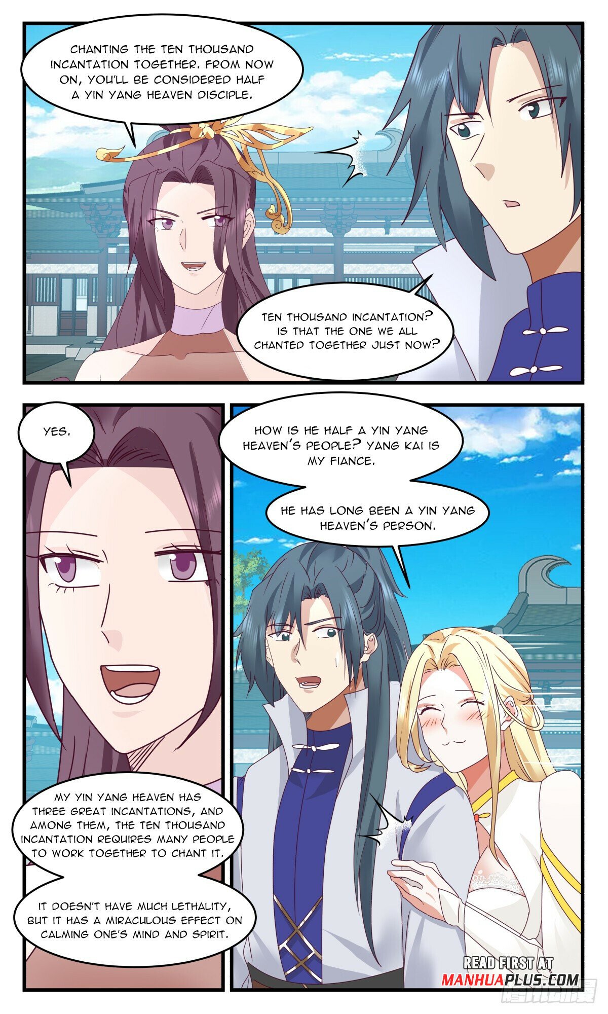Martial Peak Chapter 3001 - Page 5