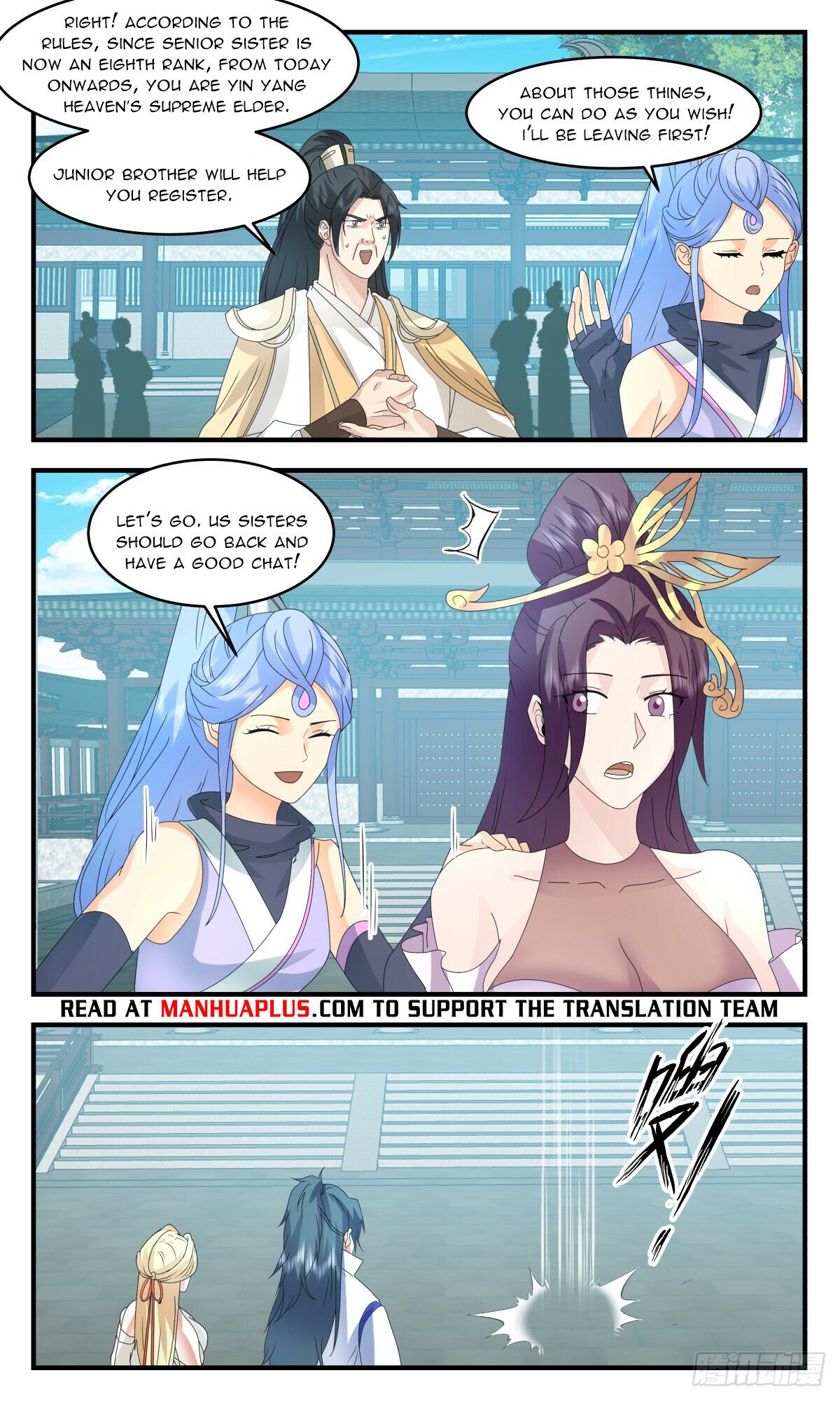 Martial Peak Chapter 3001 - Page 8