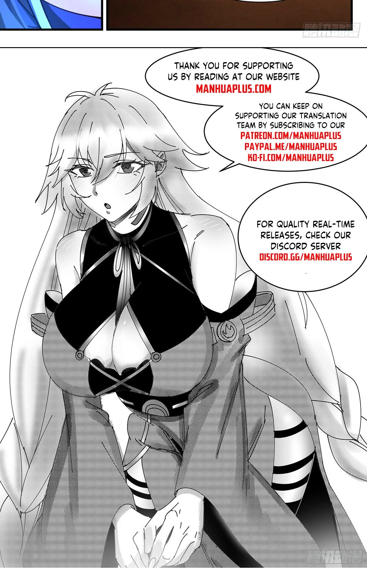 Martial Peak Chapter 3002 - Page 13
