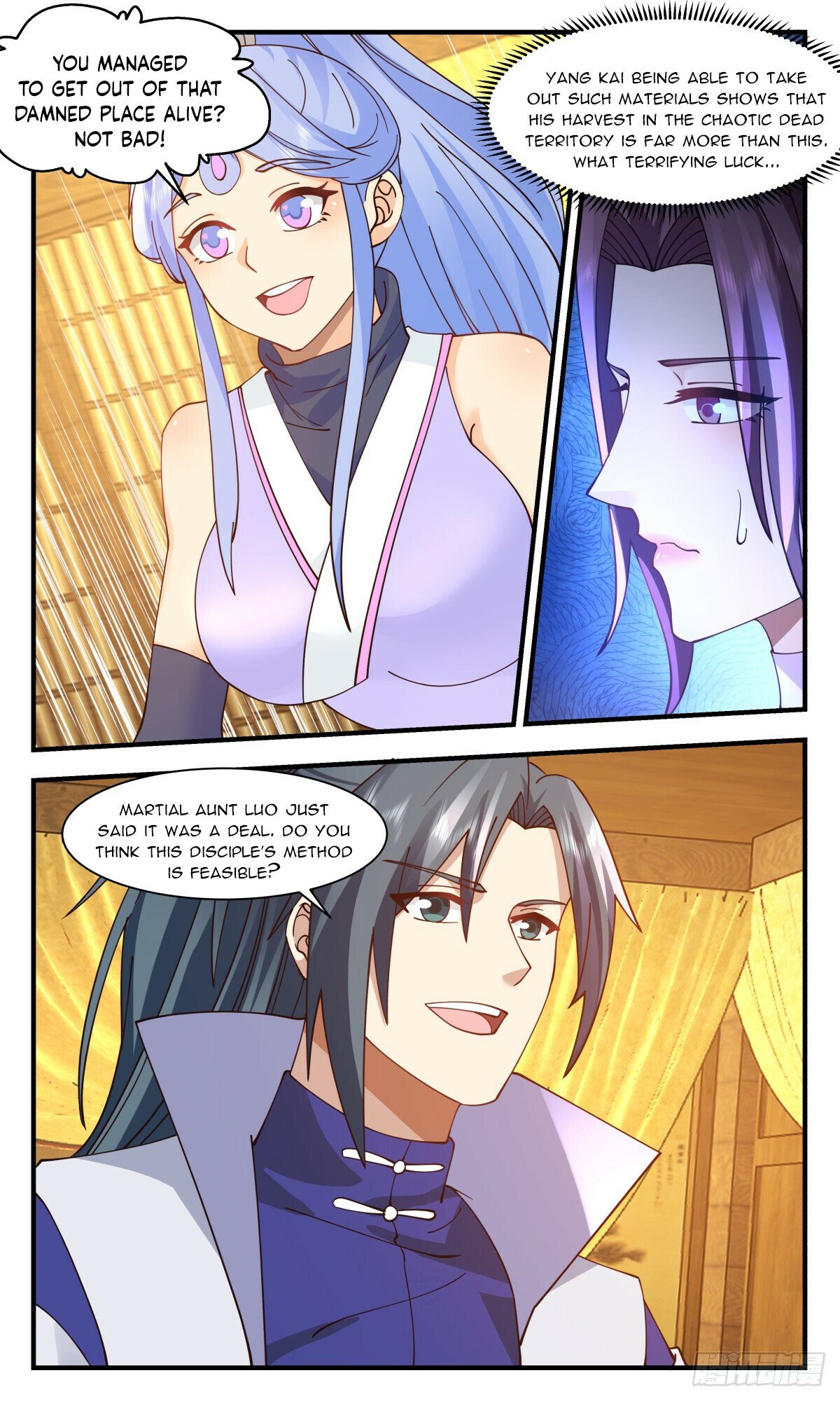 Martial Peak Chapter 3002 - Page 10