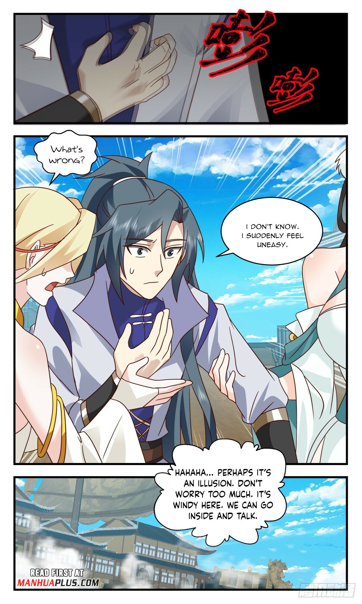 Martial Peak Chapter 3003 - Page 11