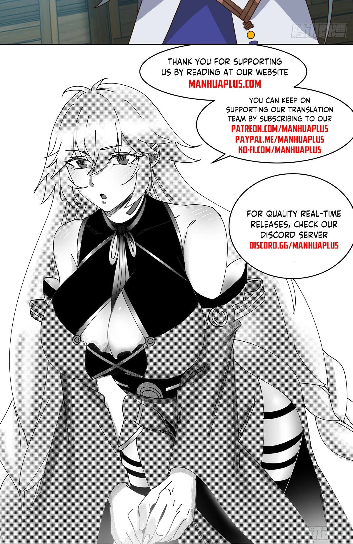 Martial Peak Chapter 3003 - Page 13