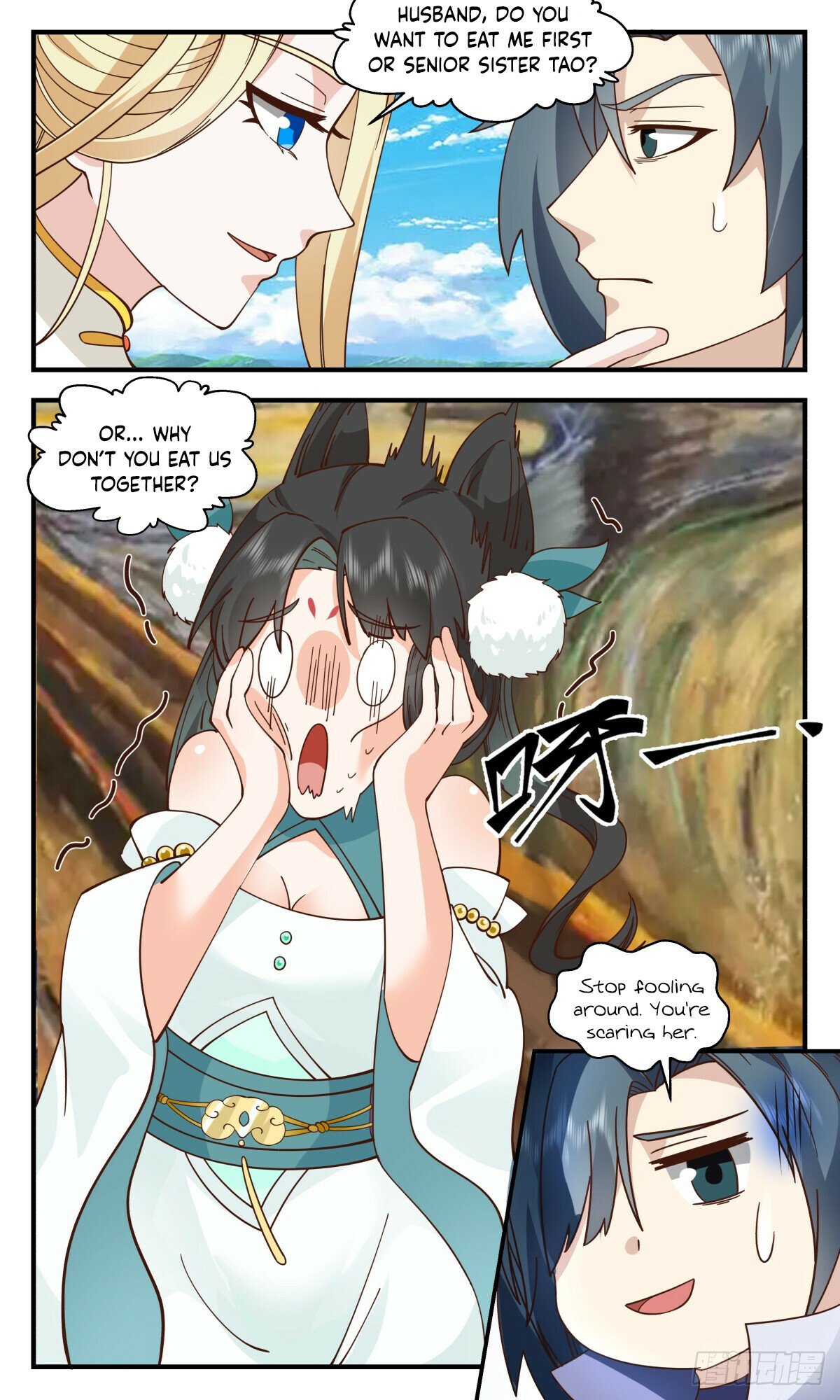 Martial Peak Chapter 3003 - Page 8