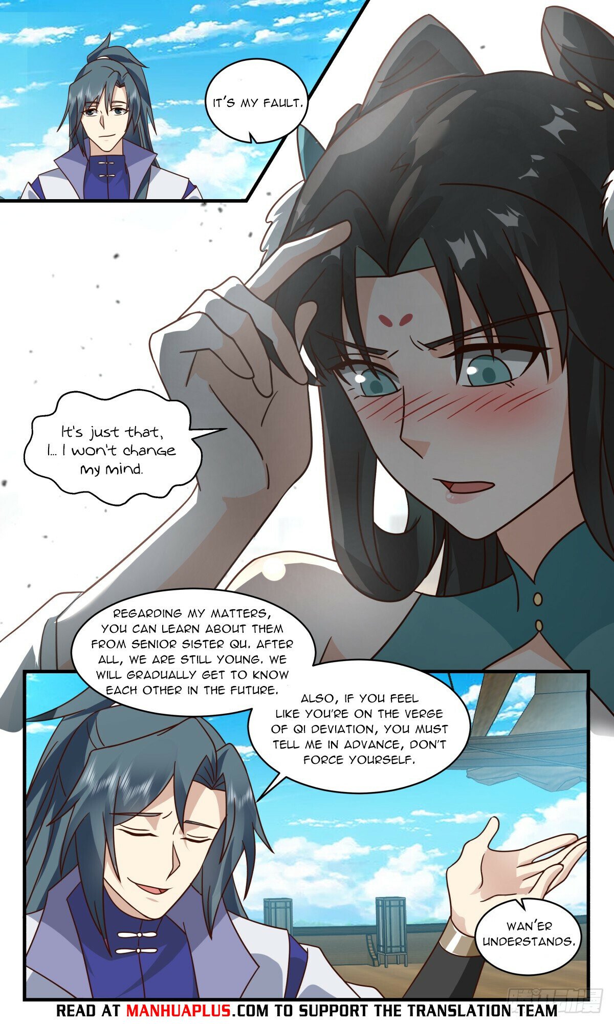 Martial Peak Chapter 3003 - Page 10