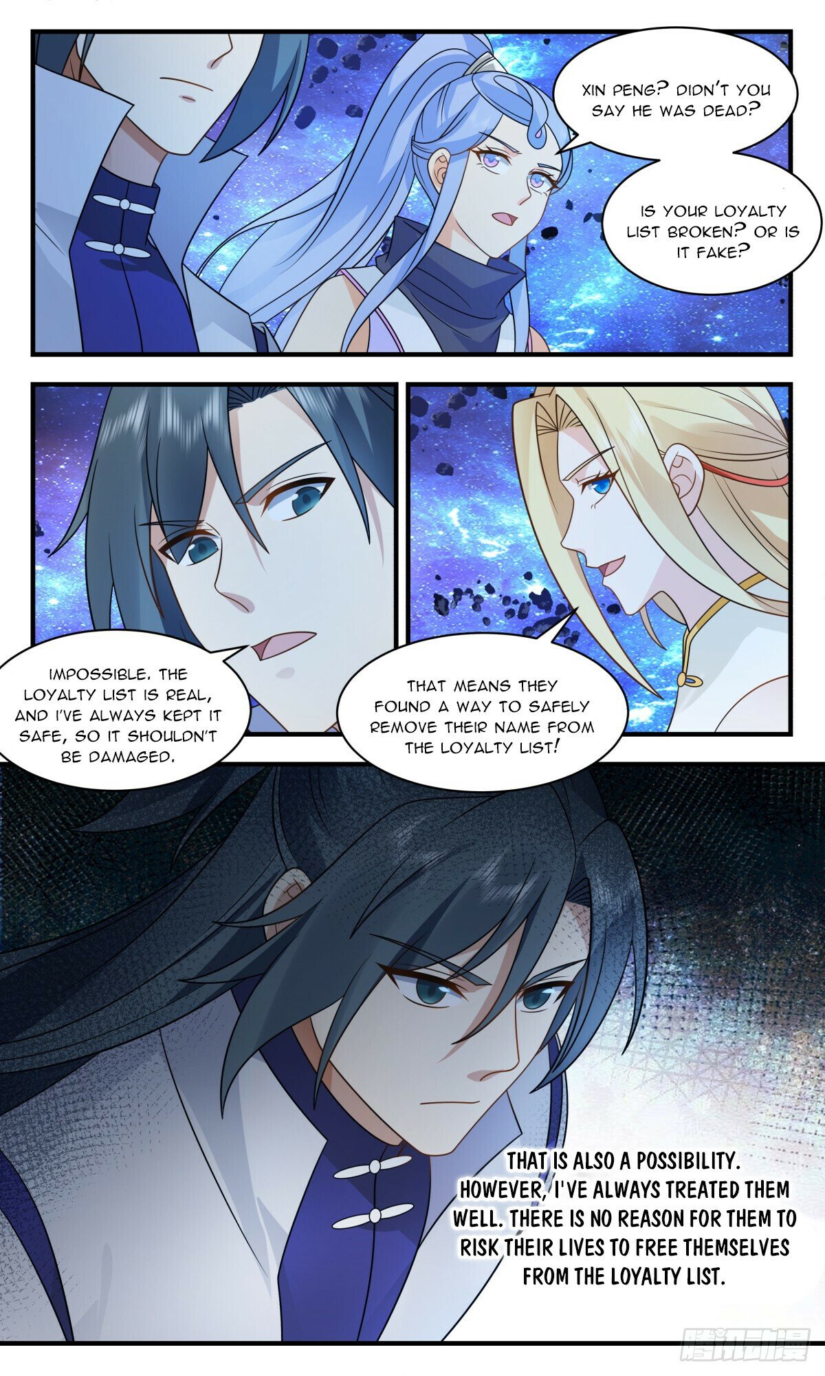 Martial Peak Chapter 3004 - Page 6
