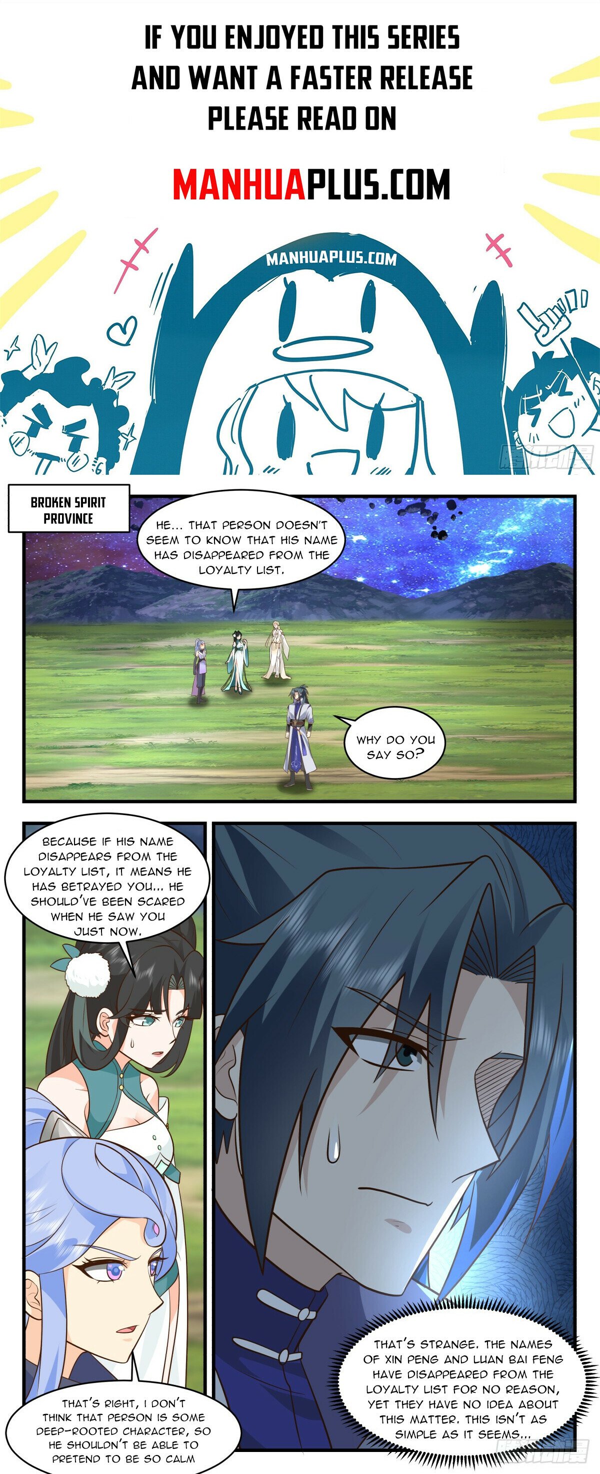 Martial Peak Chapter 3005 - Page 1