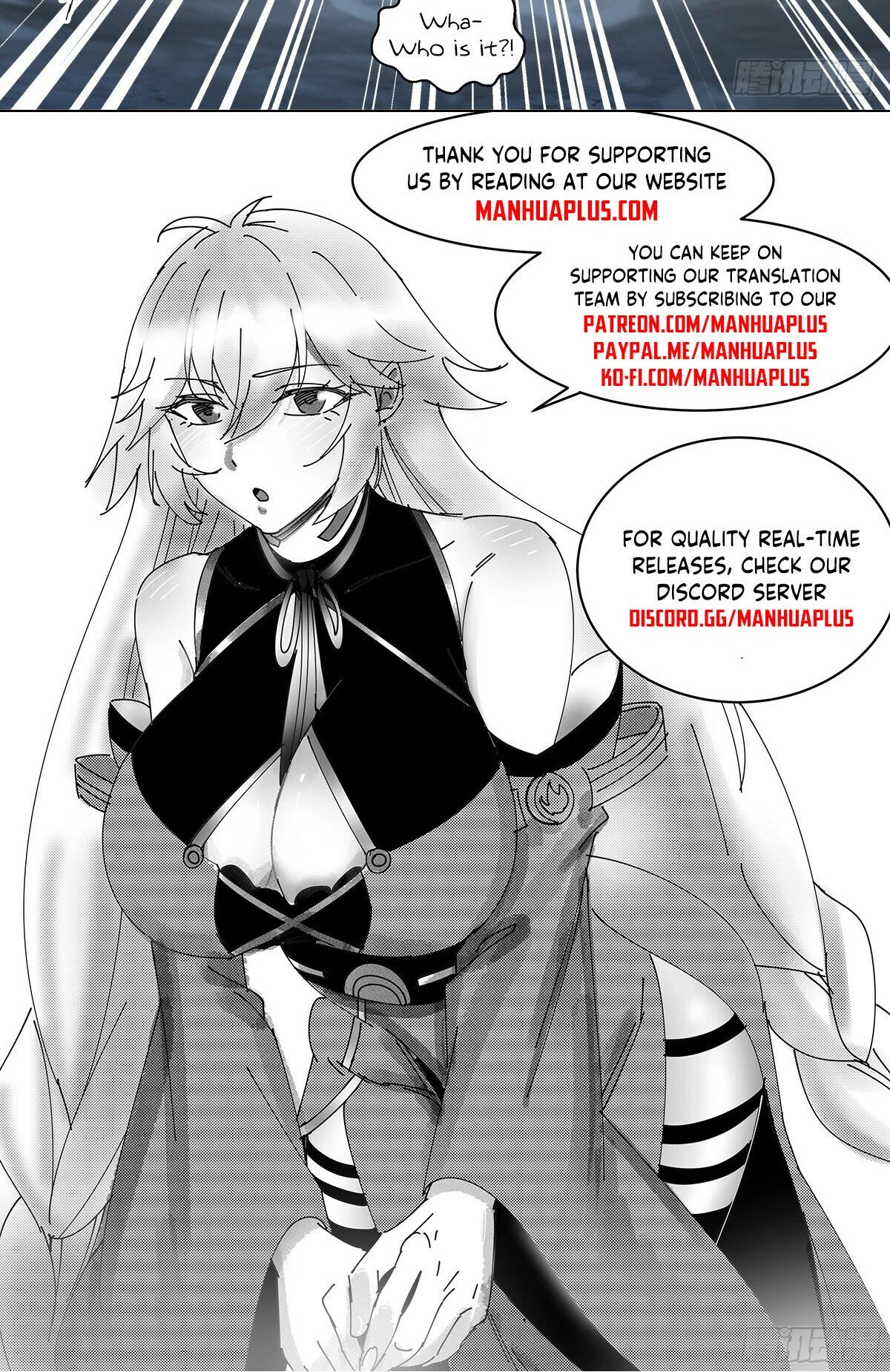 Martial Peak Chapter 3005 - Page 13