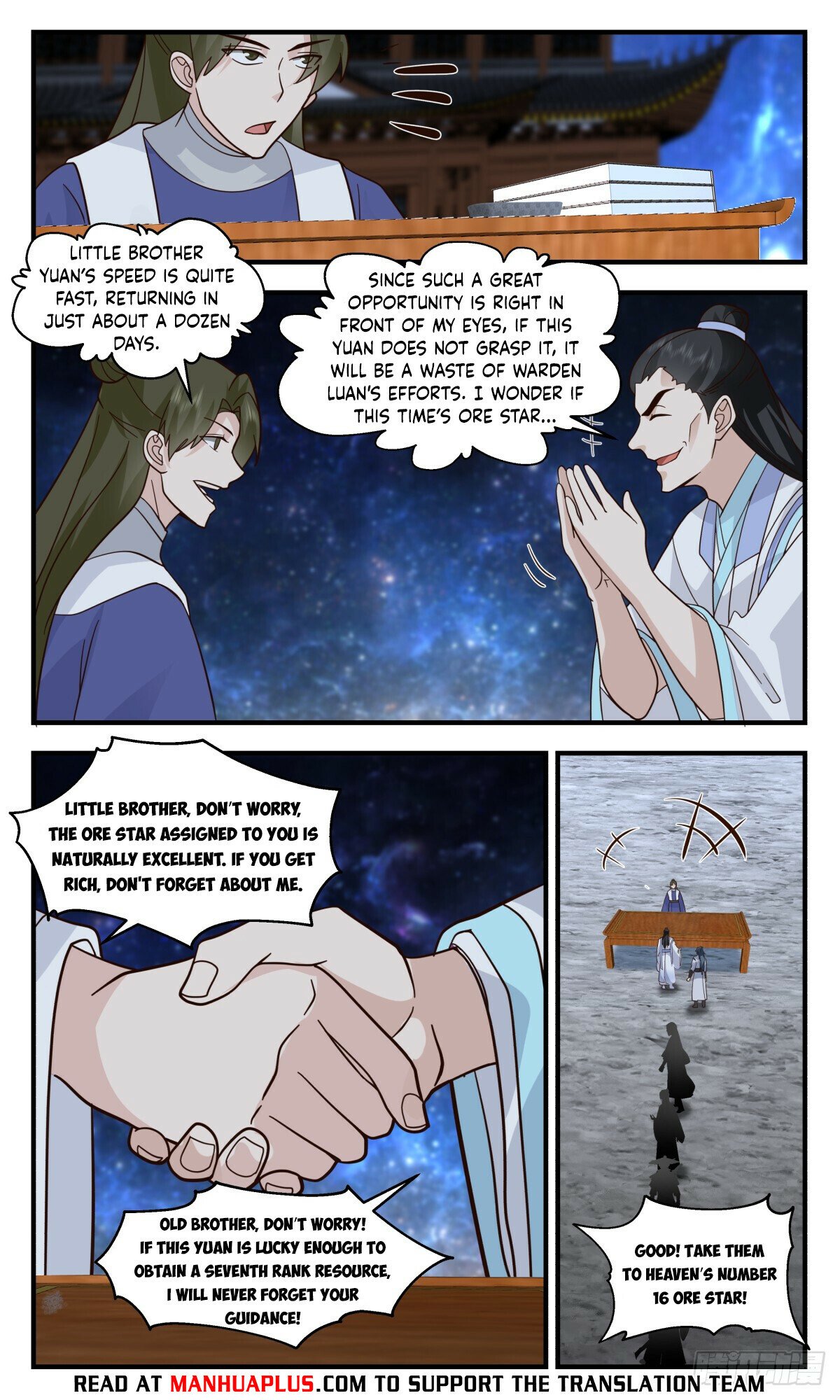 Martial Peak Chapter 3005 - Page 6