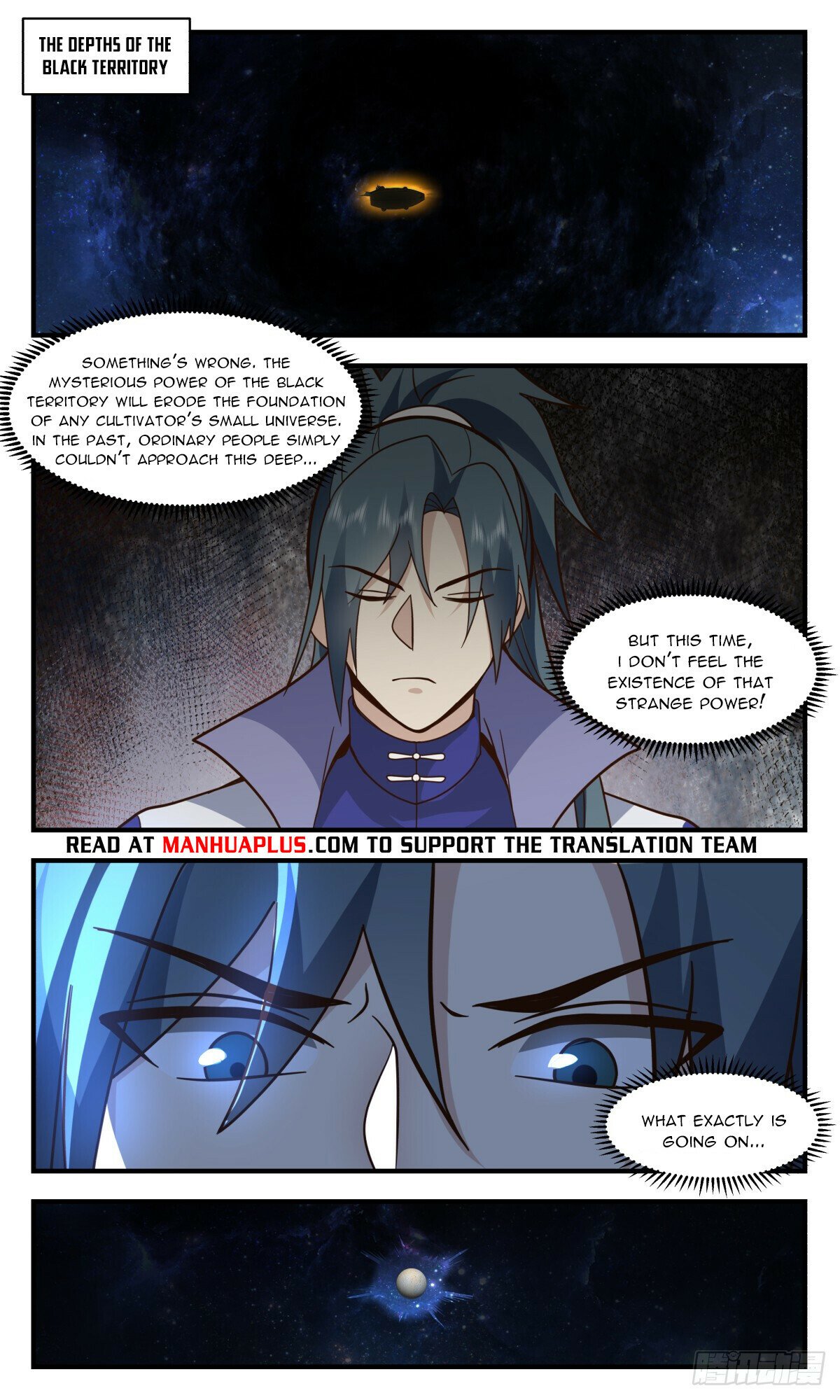 Martial Peak Chapter 3005 - Page 10