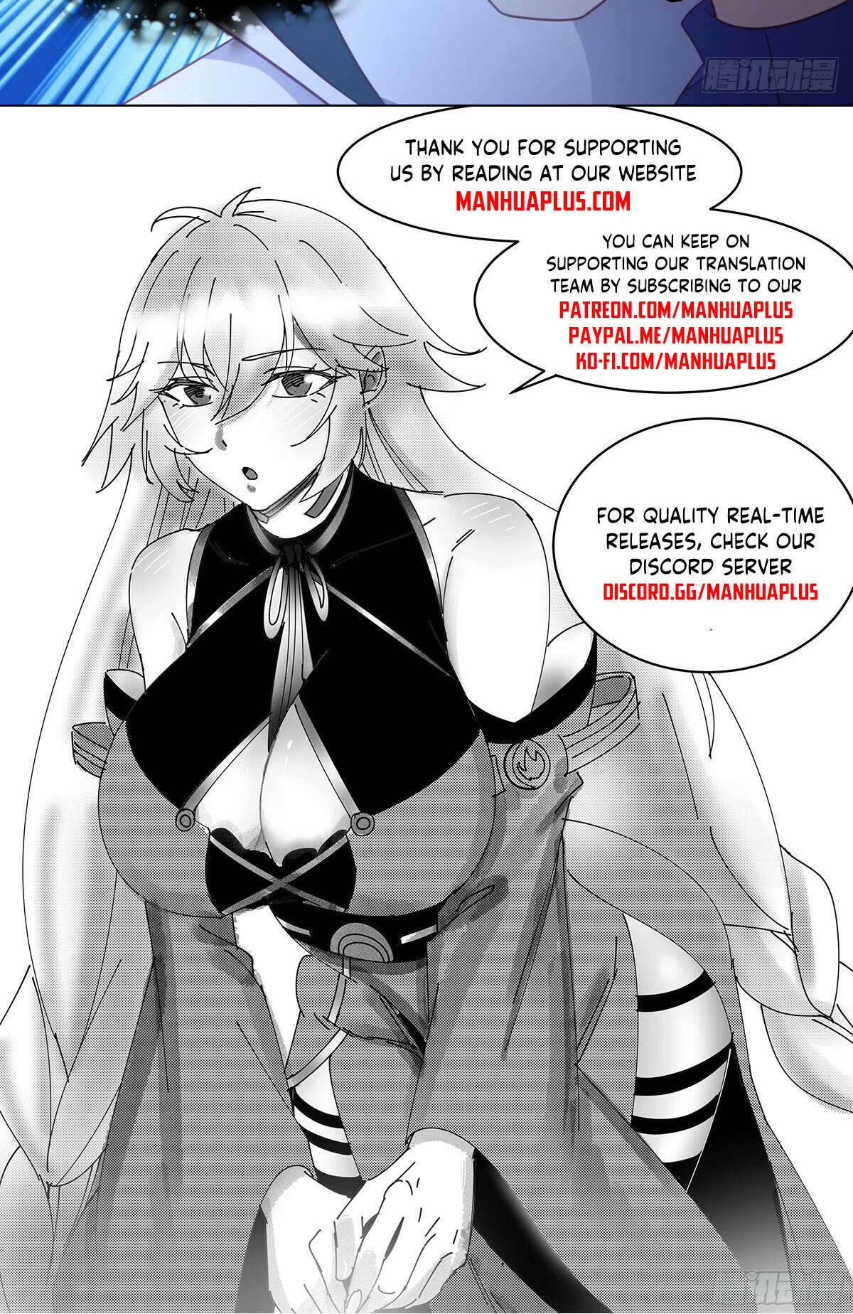 Martial Peak Chapter 3007 - Page 13