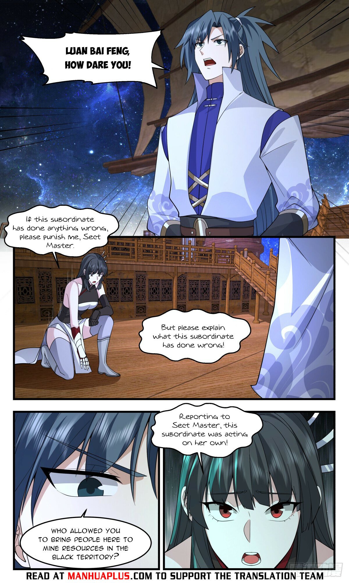 Martial Peak Chapter 3007 - Page 4