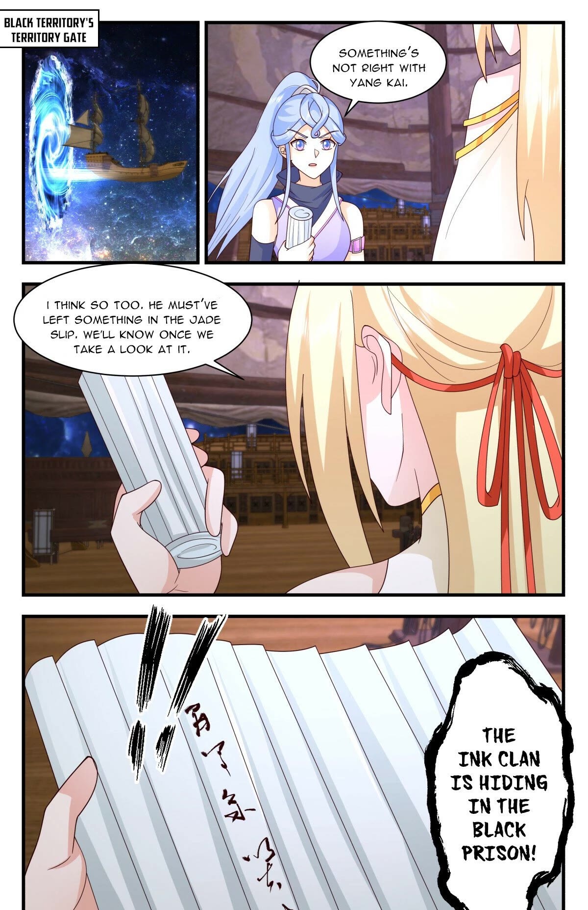 Martial Peak Chapter 3008 - Page 12