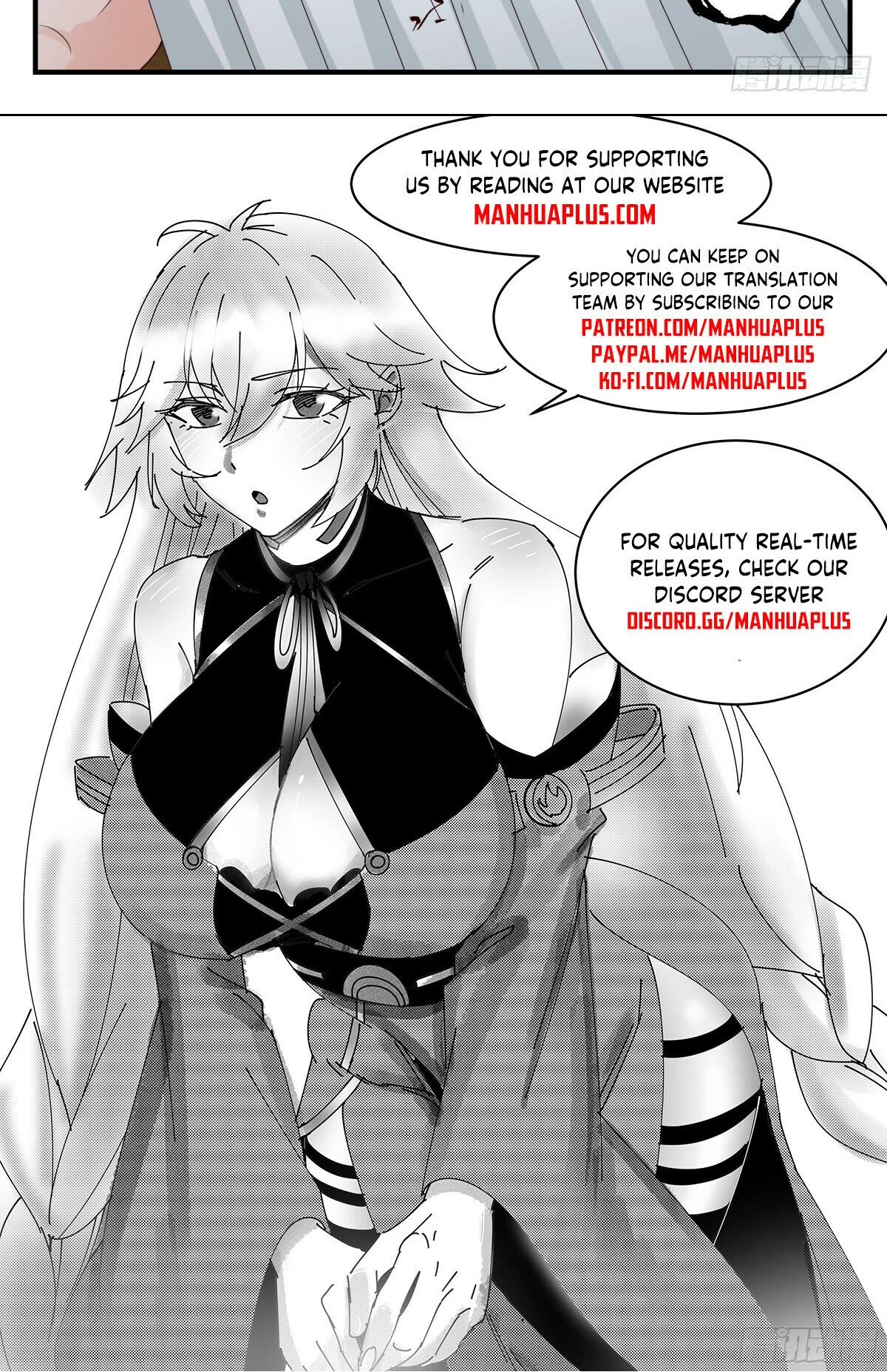 Martial Peak Chapter 3008 - Page 13