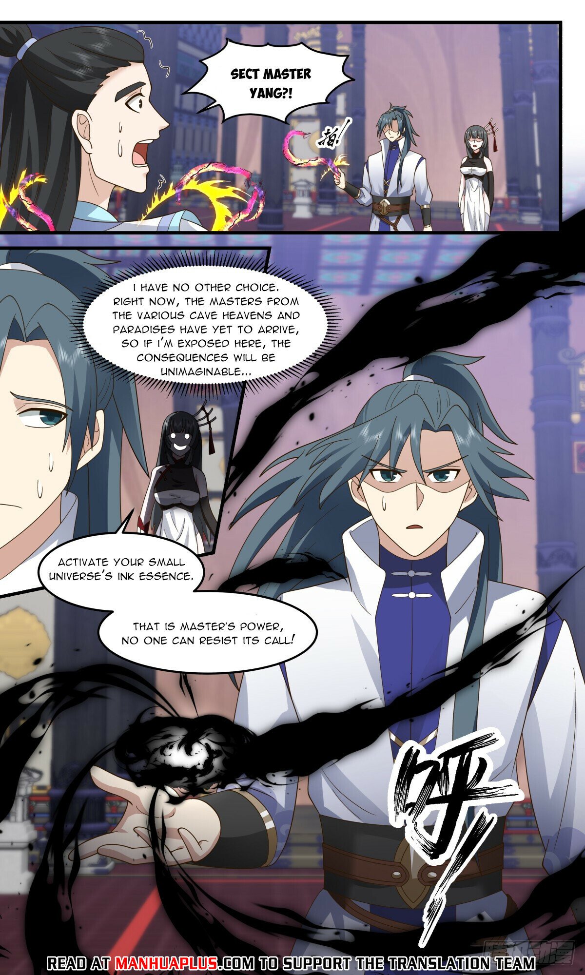 Martial Peak Chapter 3009 - Page 6