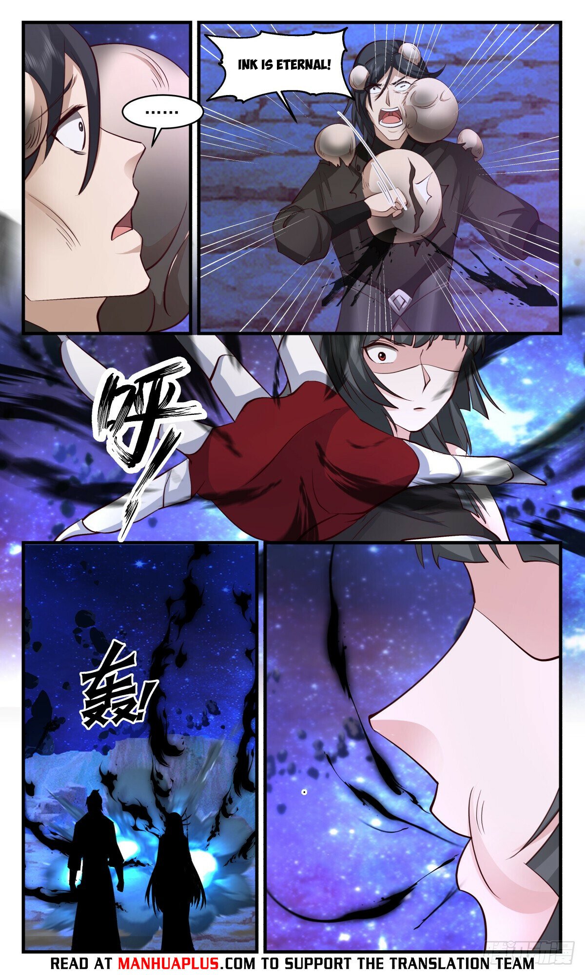 Martial Peak Chapter 3010 - Page 4