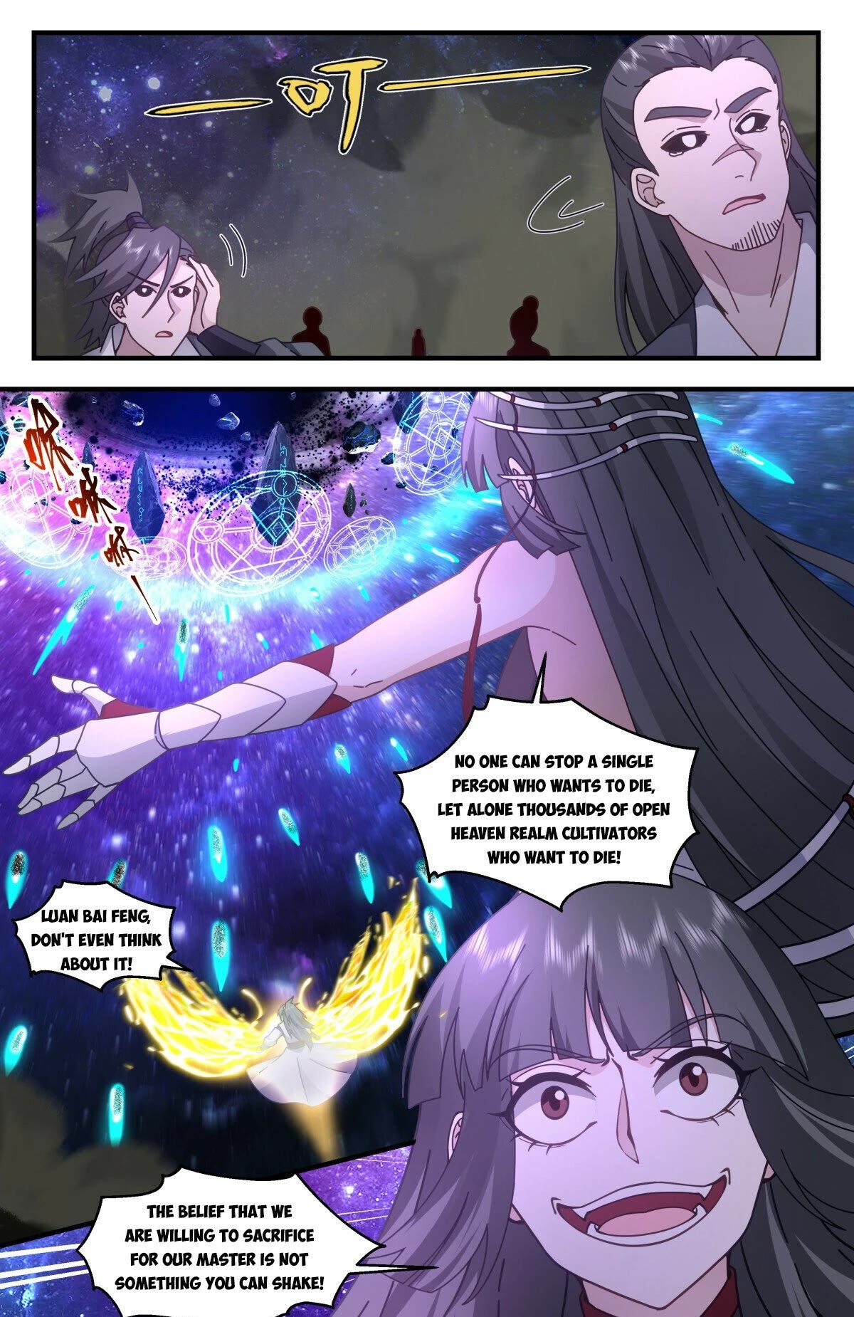 Martial Peak Chapter 3011 - Page 12