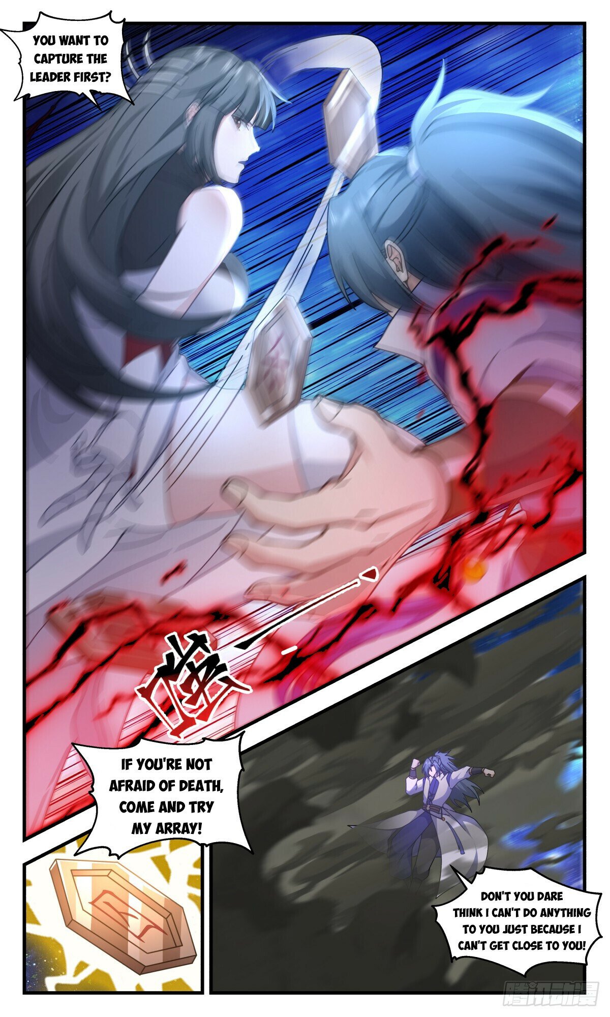 Martial Peak Chapter 3011 - Page 10