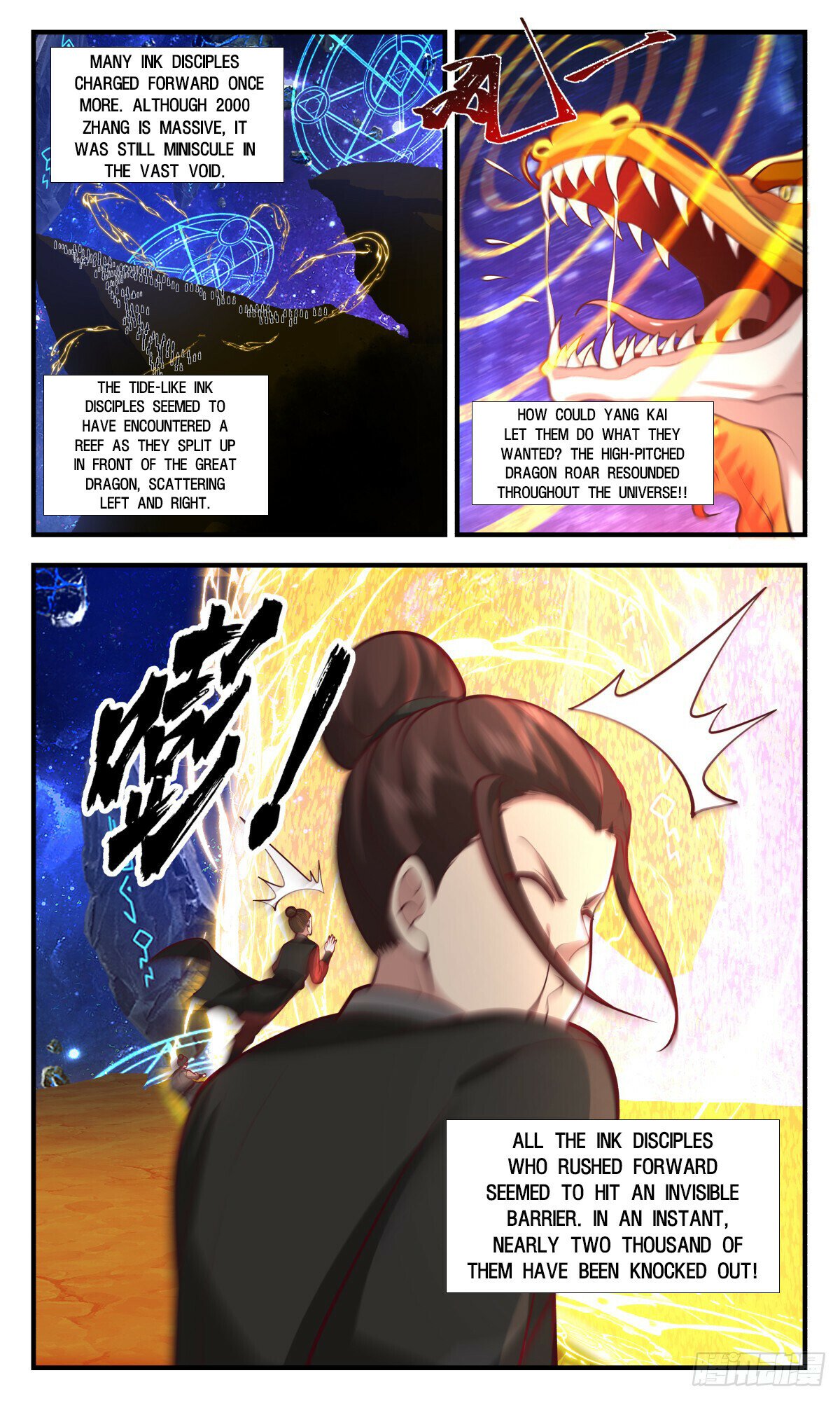 Martial Peak Chapter 3012 - Page 8
