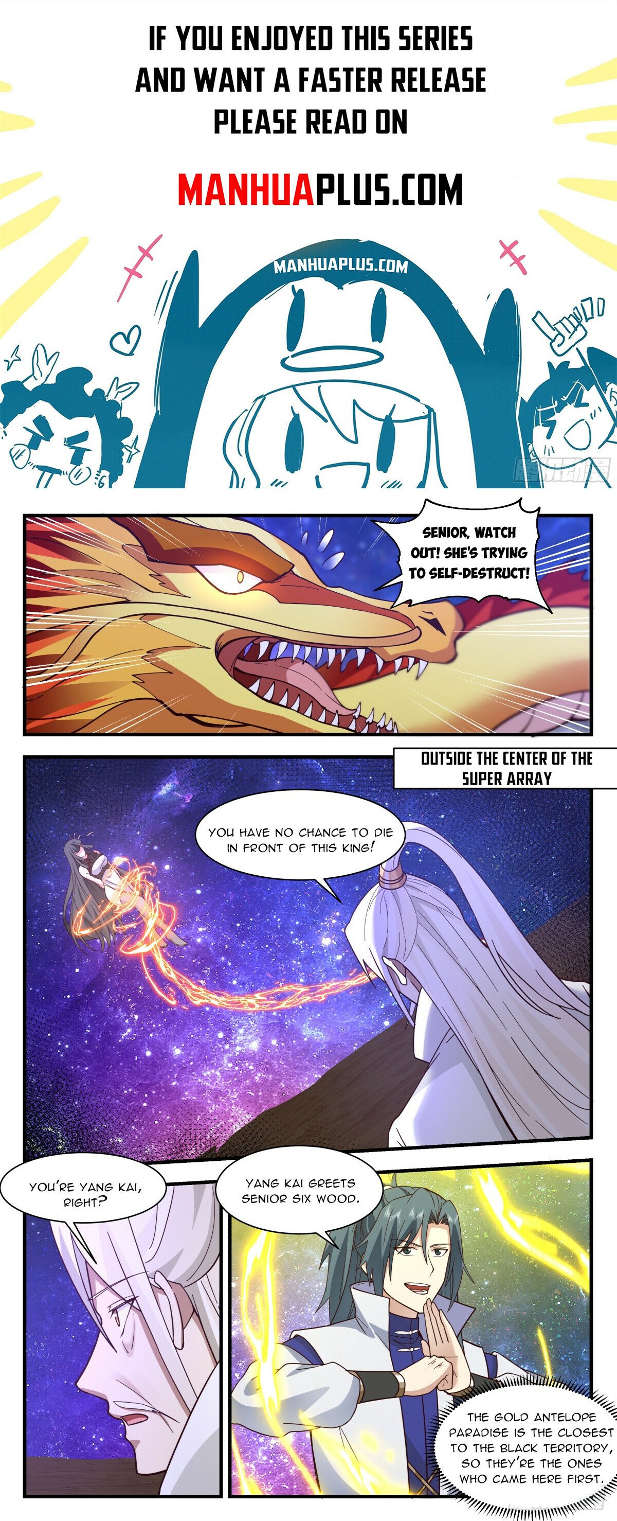 Martial Peak Chapter 3013 - Page 1